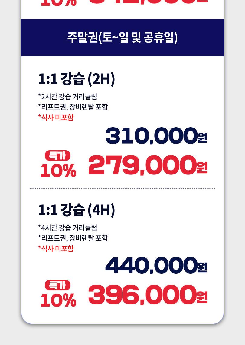 상품 상세 이미지 20