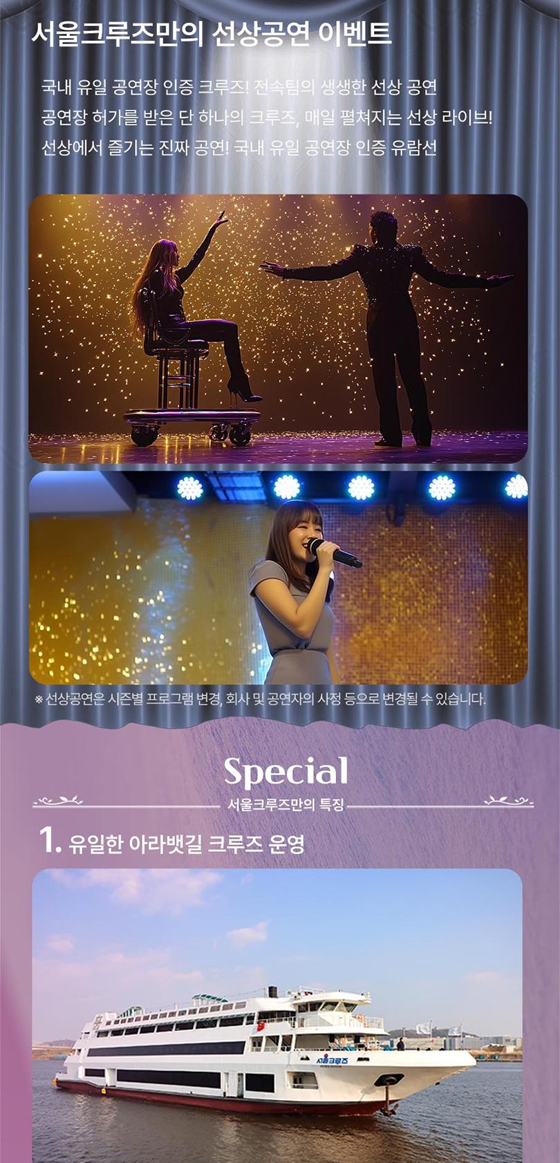 상품 상세 이미지 5