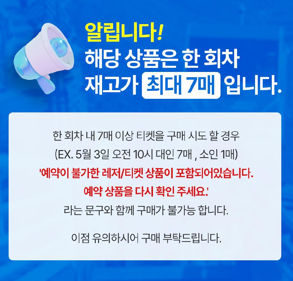 상품 상세 이미지 1