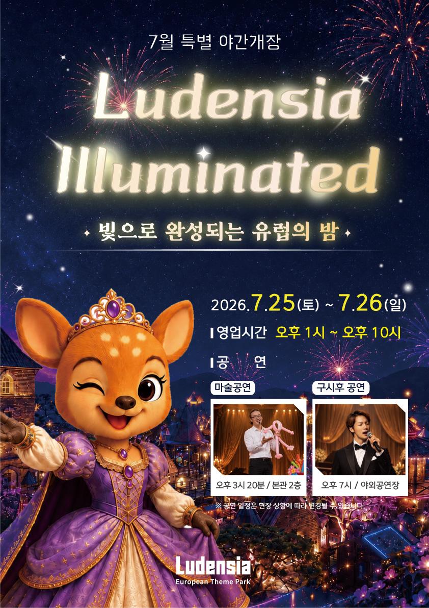상품 상세 이미지 1