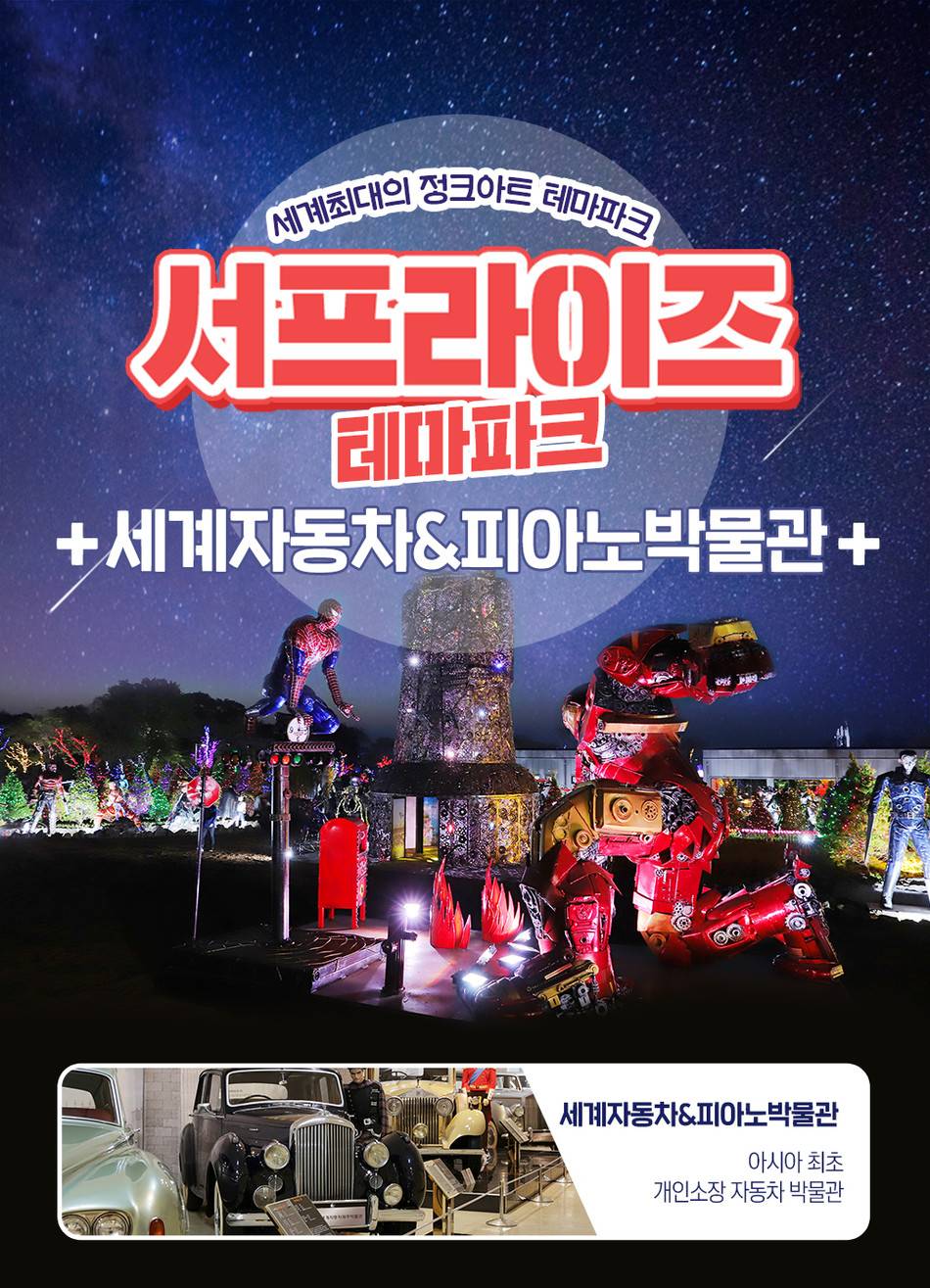 상품 상세 이미지 2