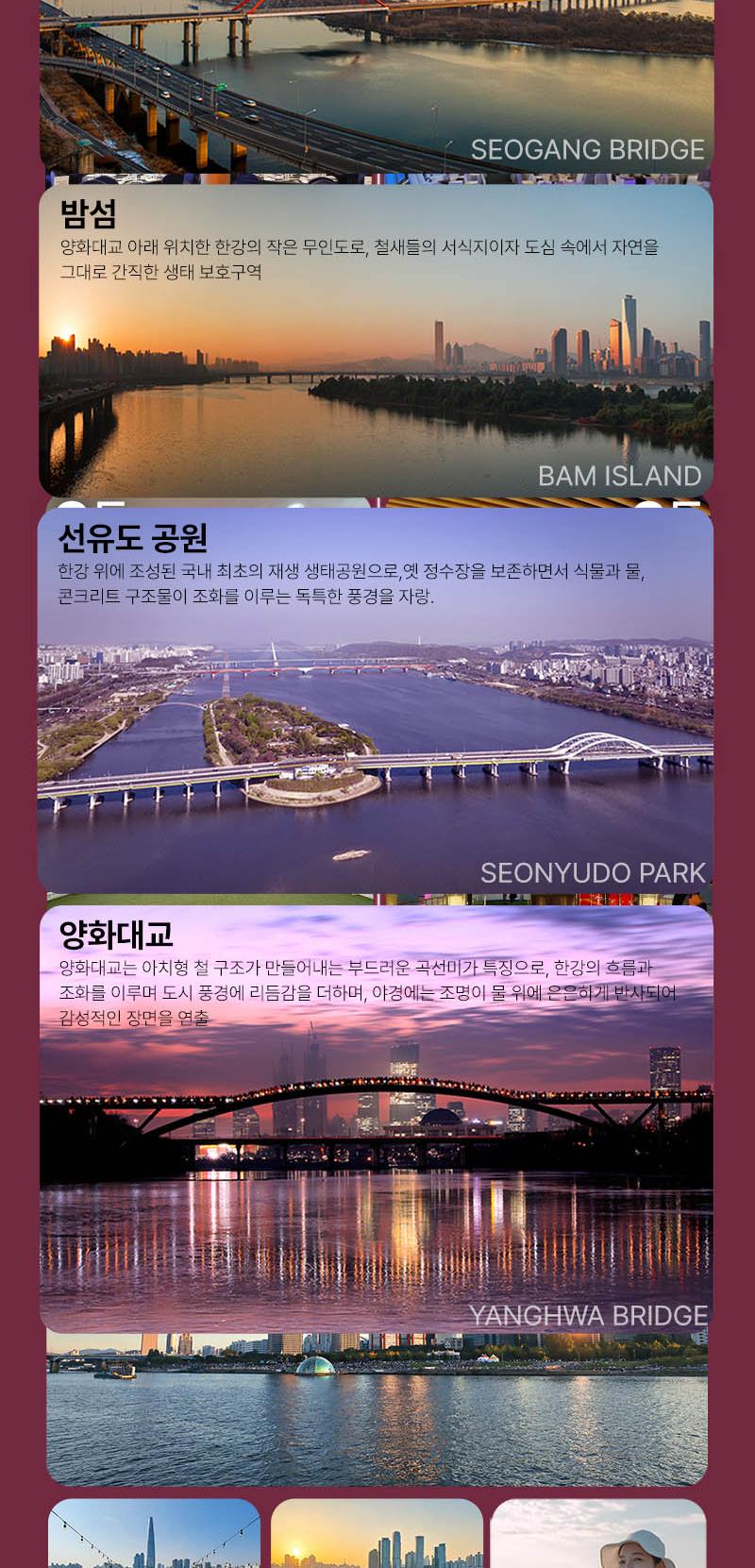 상품 상세 이미지 22