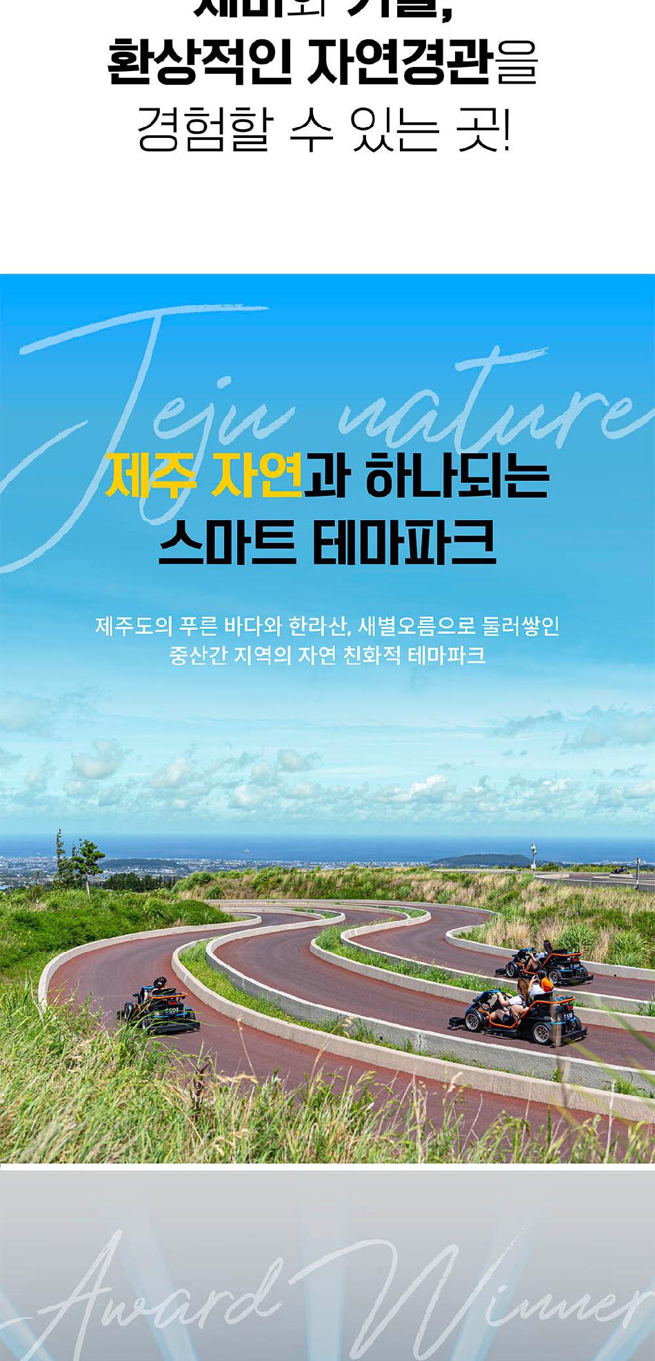 상품 상세 이미지 4