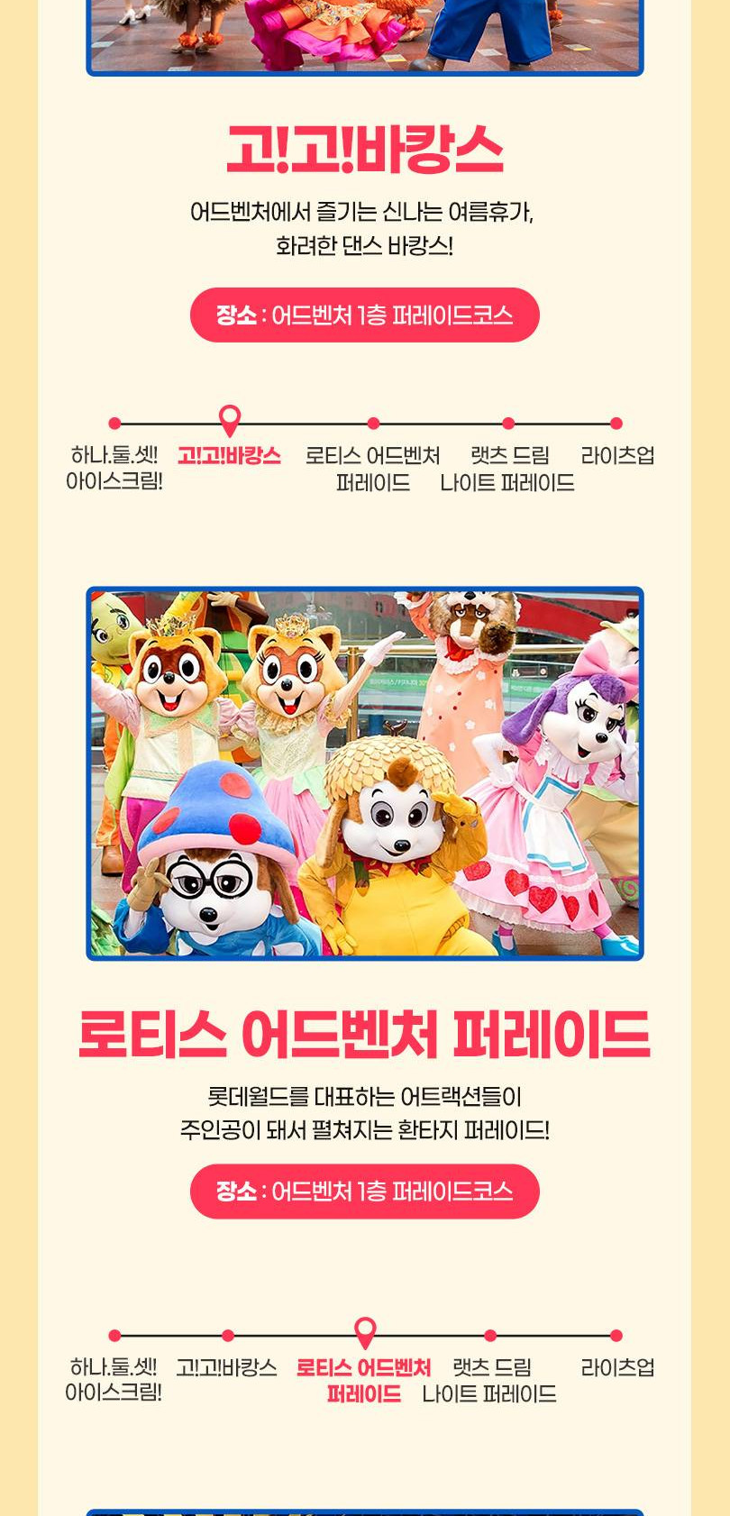 상품 상세 이미지 8