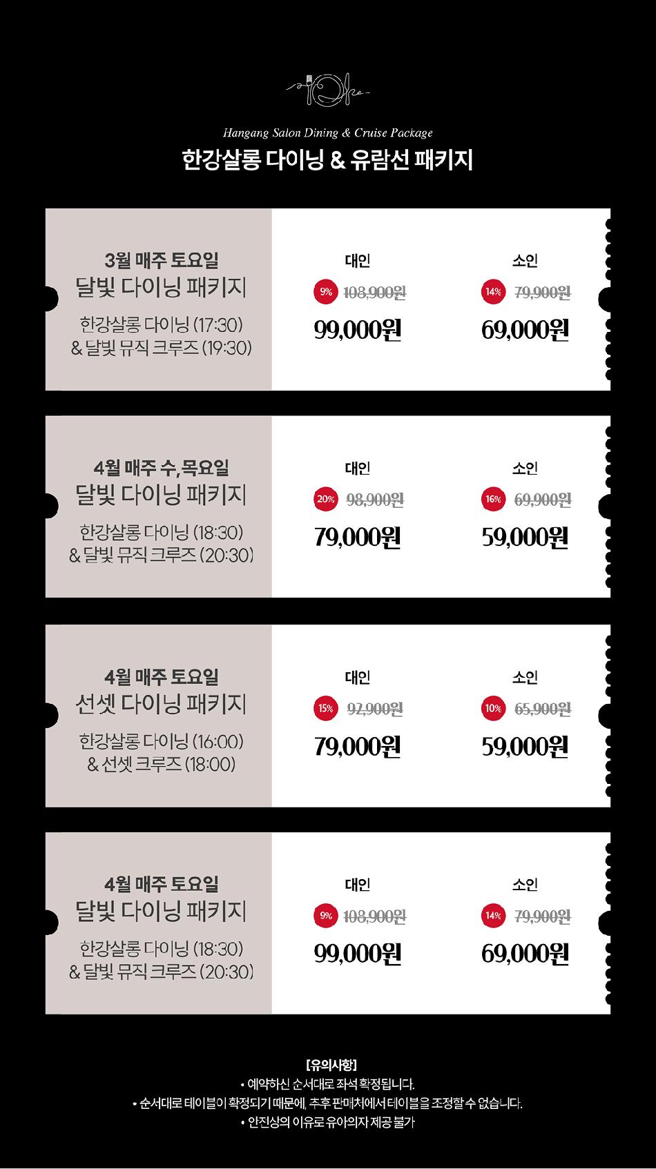 상품 상세 이미지 7