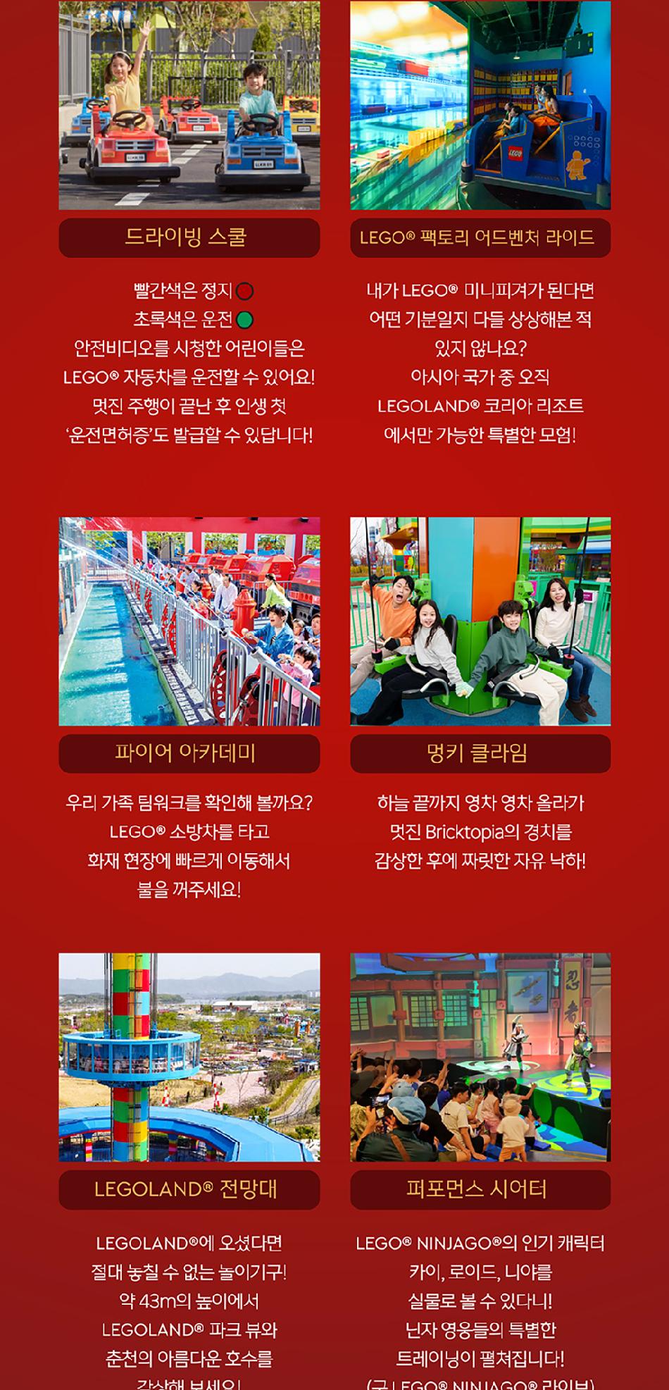 상품 상세 이미지 24