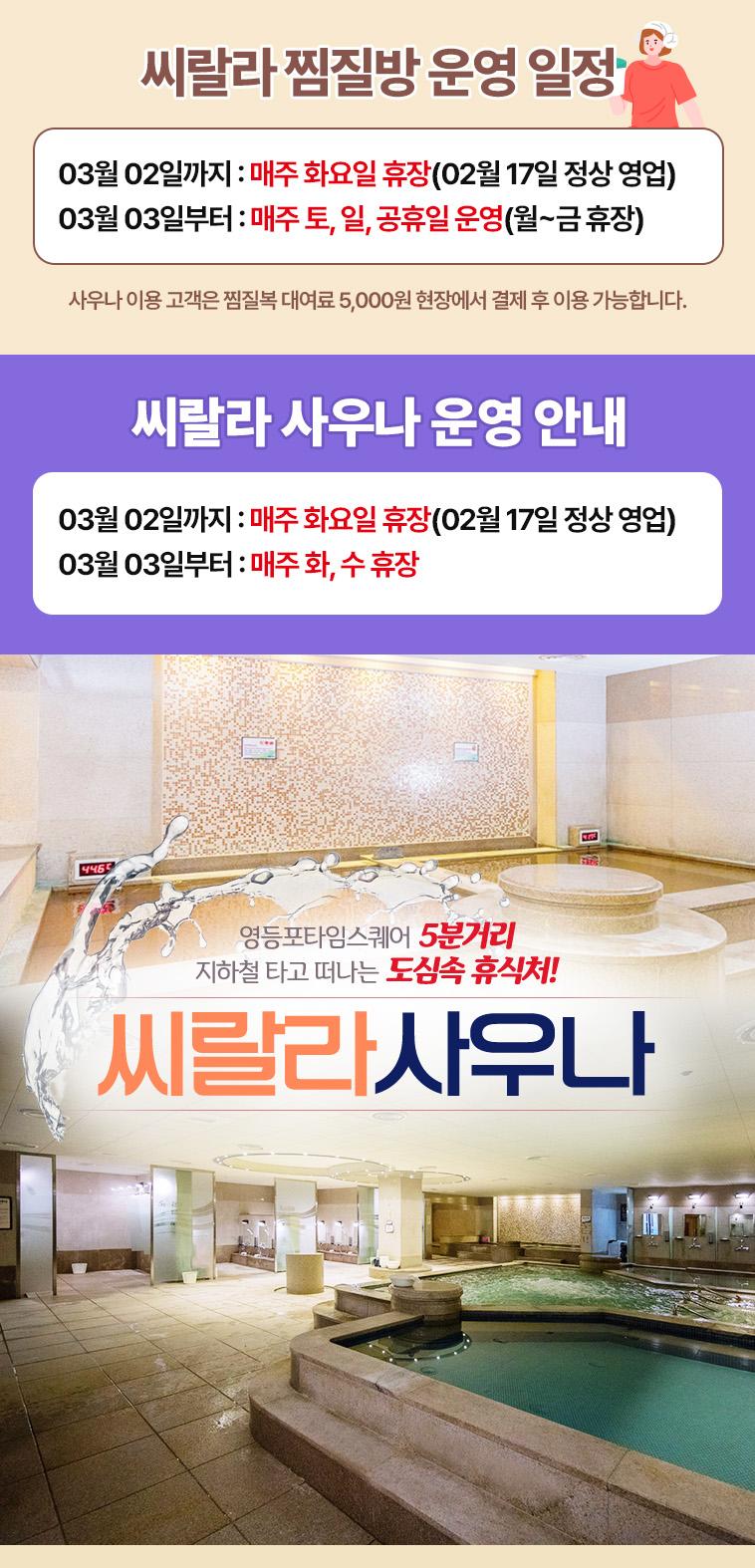 상품 상세 이미지 1