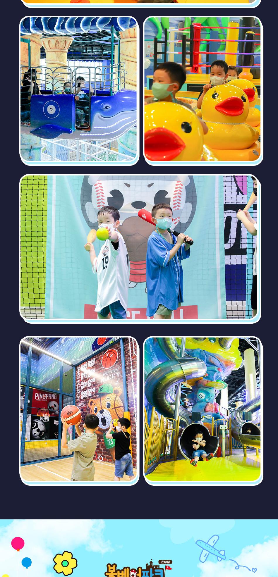 상품 상세 이미지 10