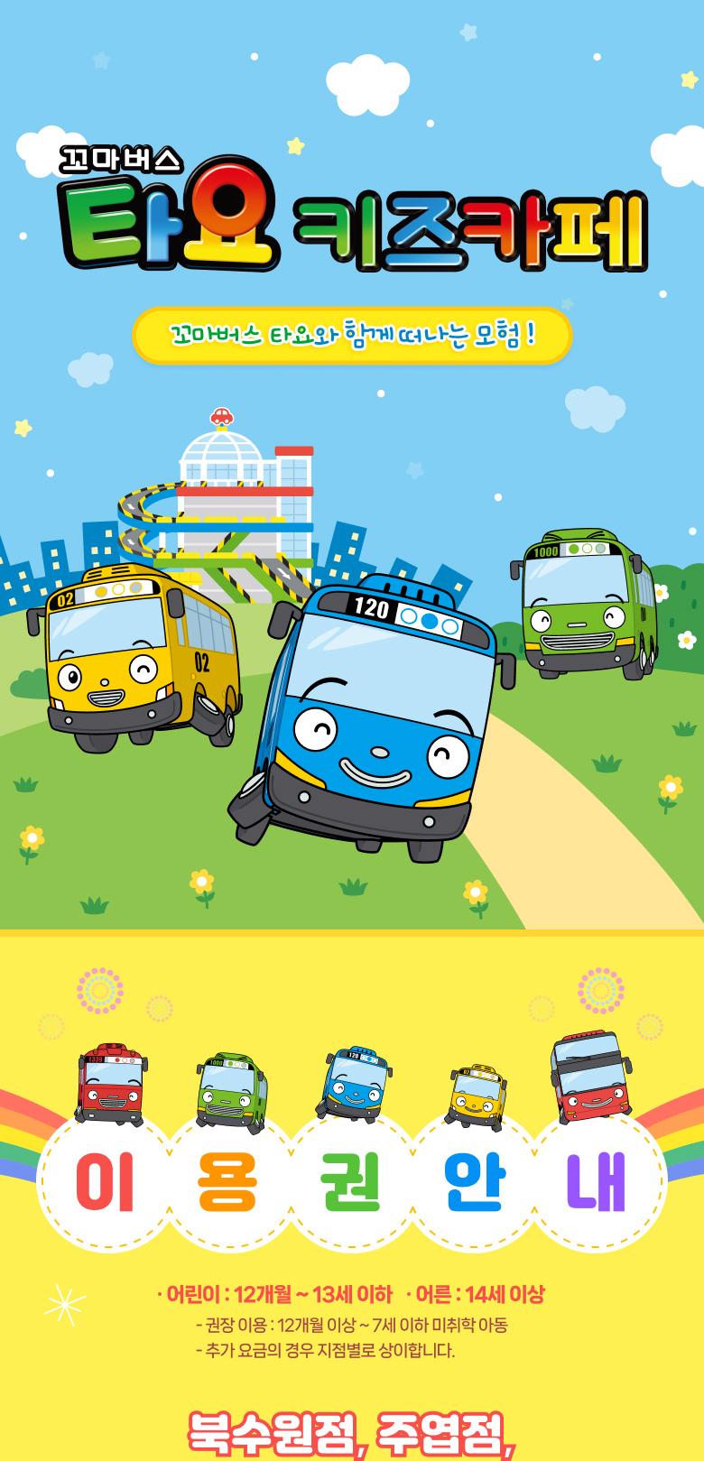 상품 상세 이미지 1