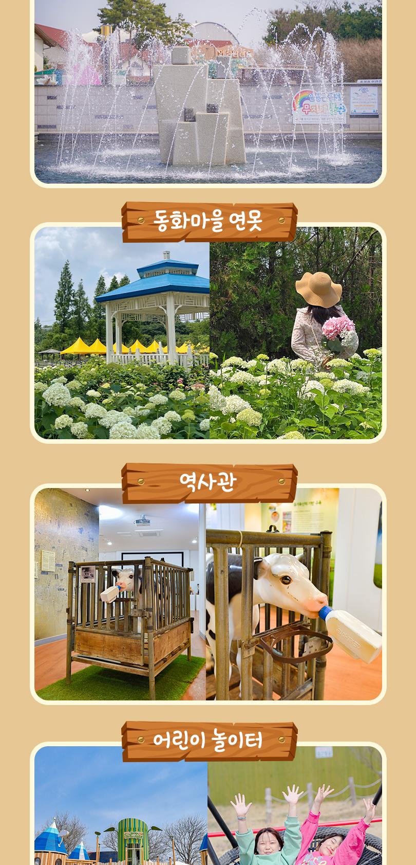 상품 상세 이미지 15