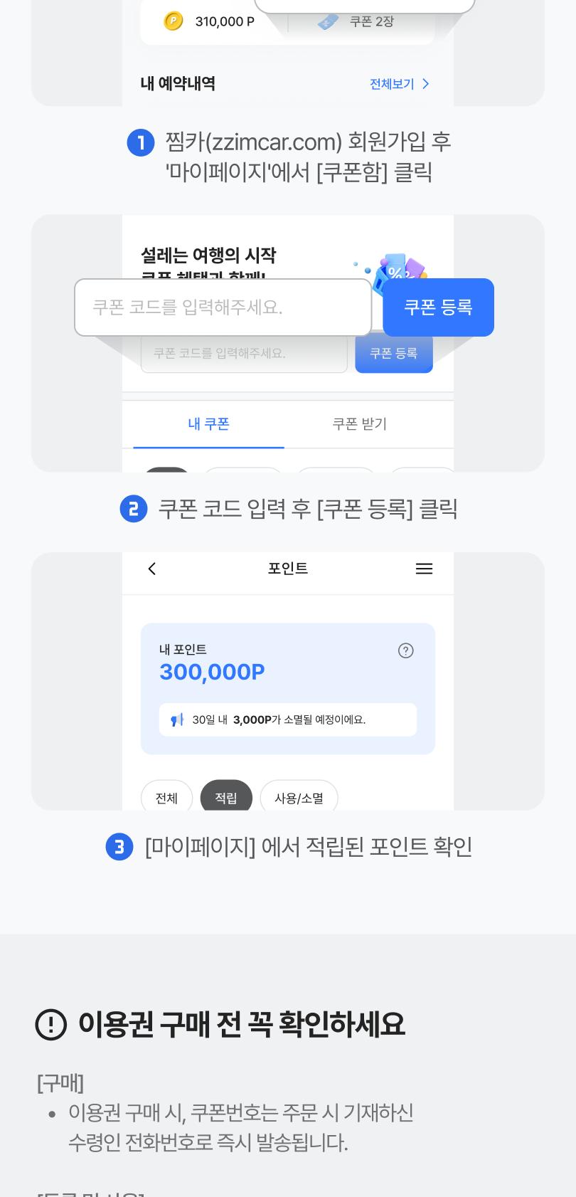 상품 상세 이미지 7