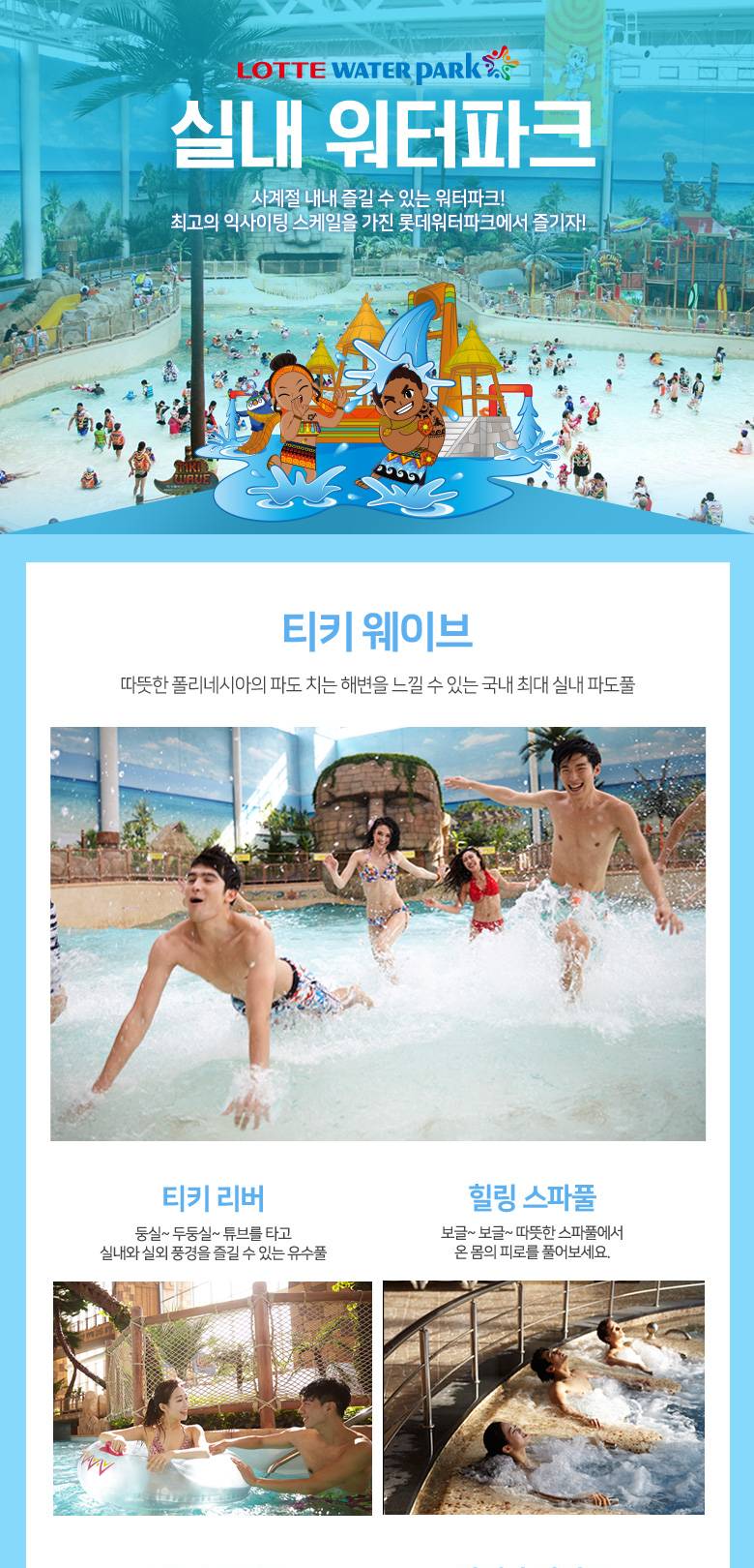 상품 상세 이미지 5