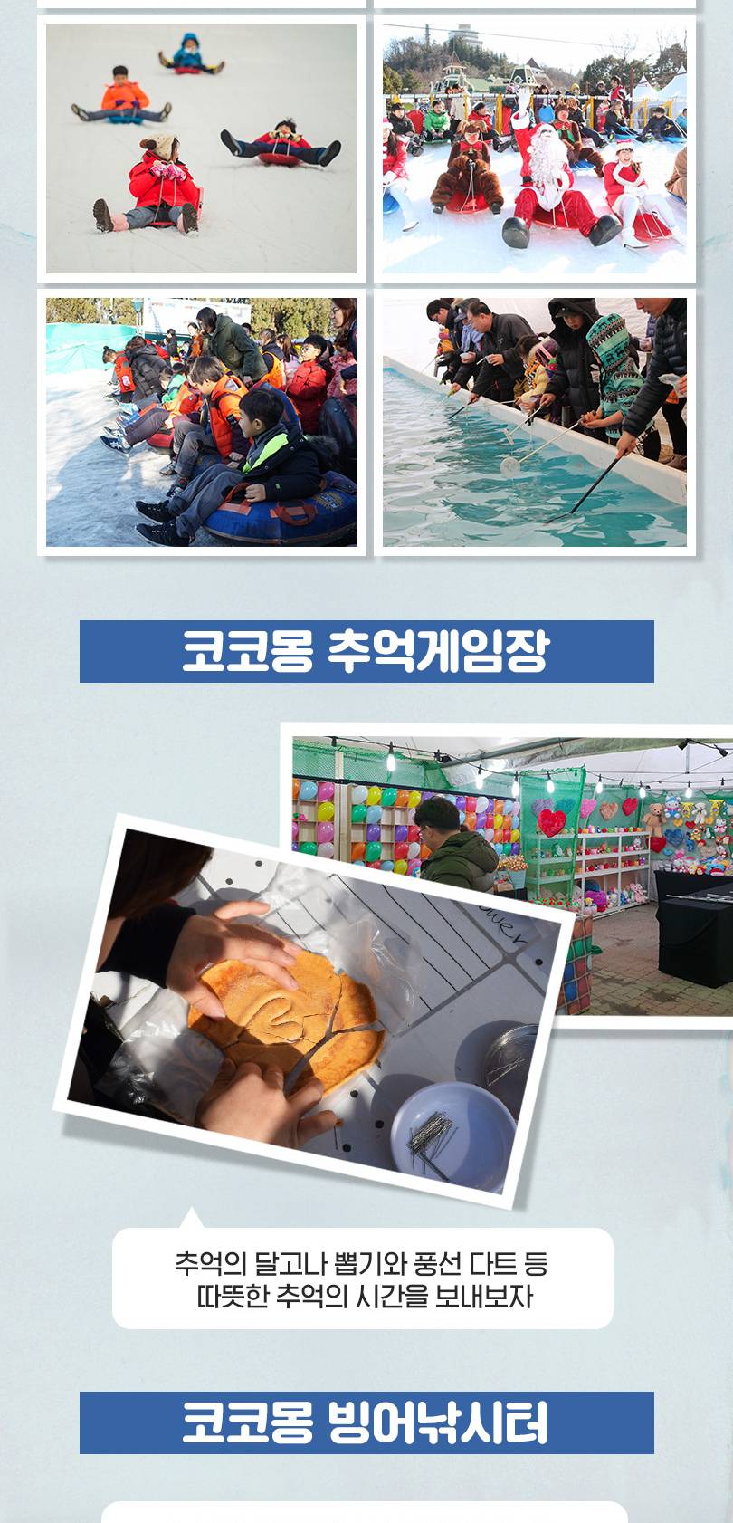 상품 상세 이미지 6