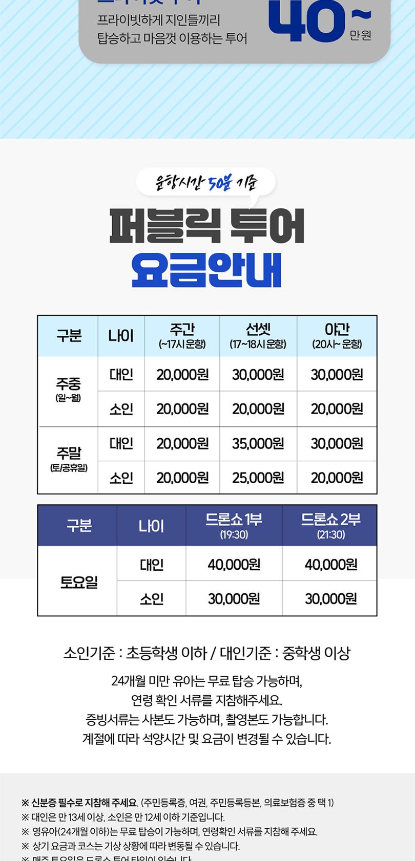 상품 상세 이미지 12