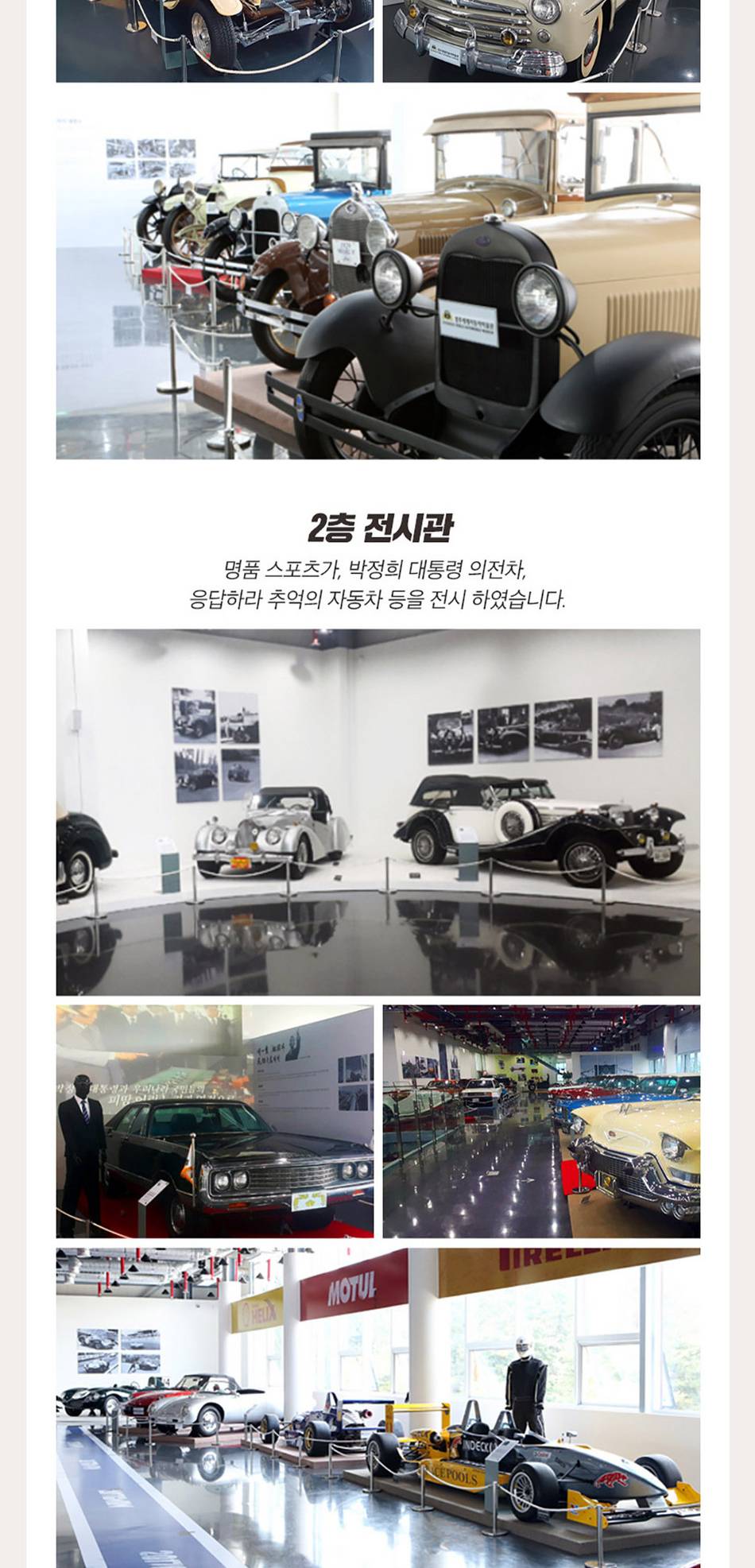 상품 상세 이미지 7