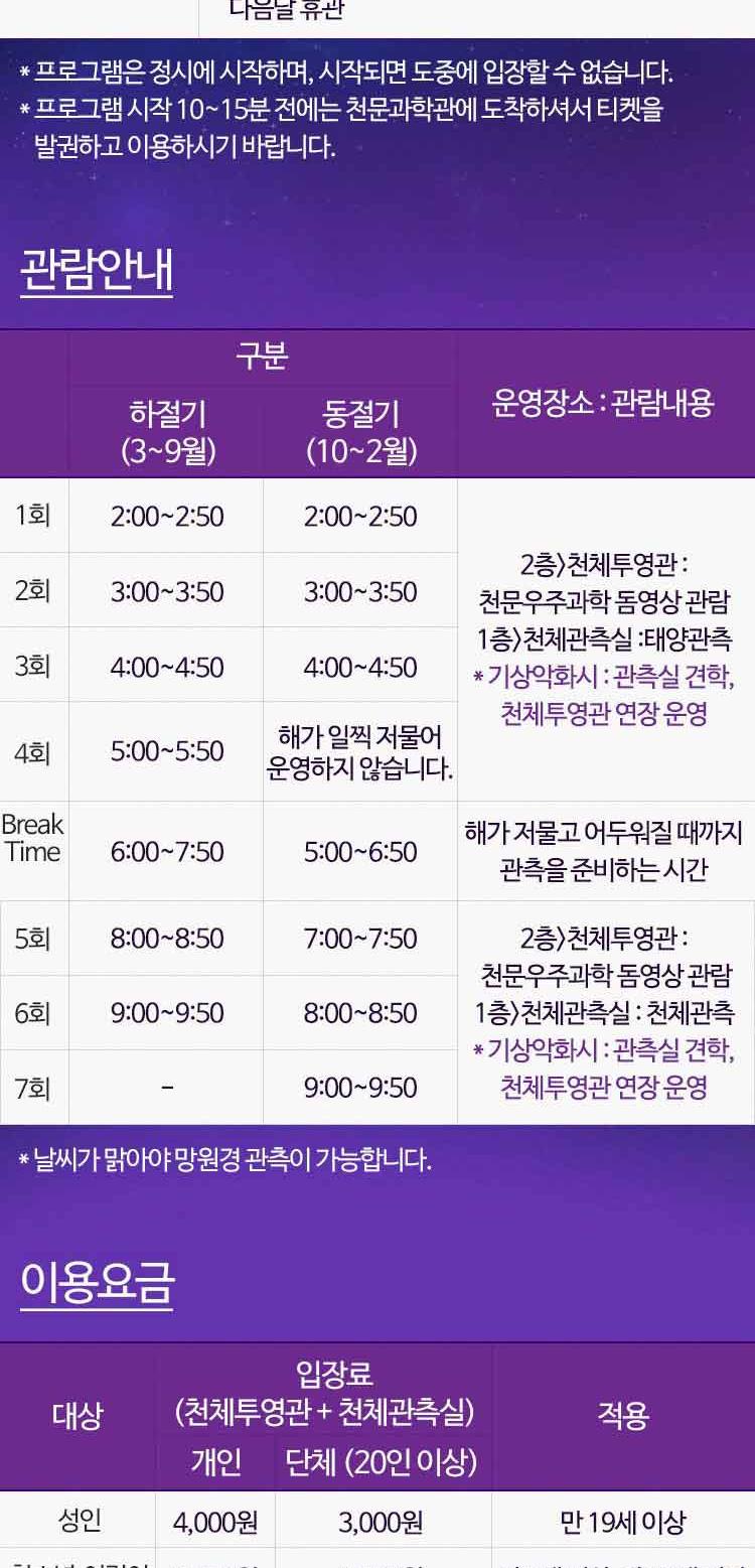 상품 상세 이미지 2