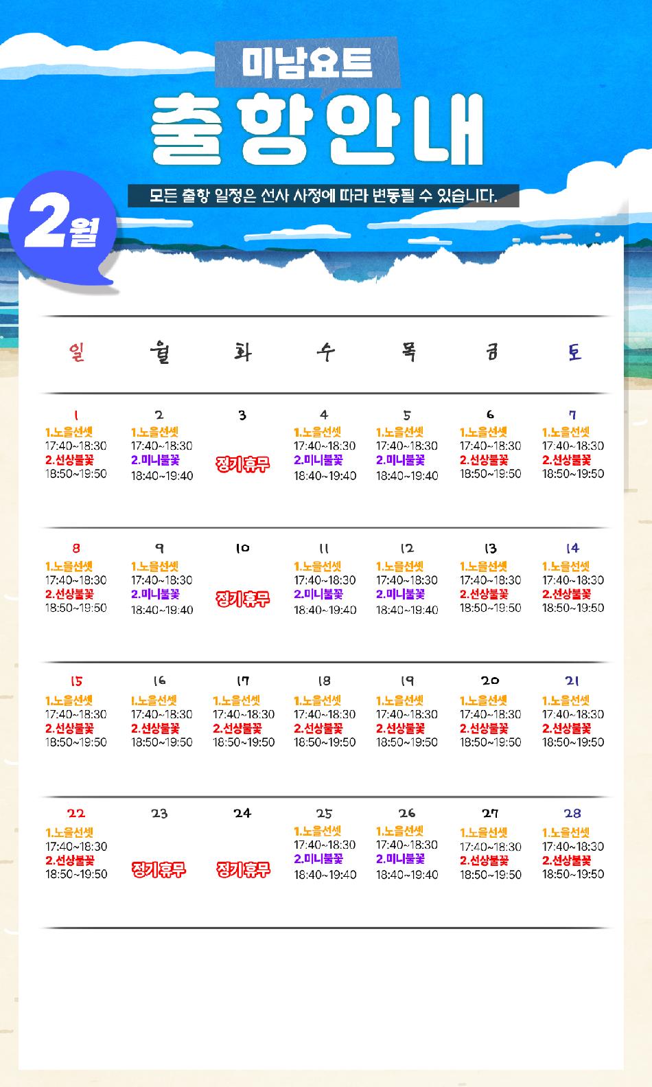 상품 상세 이미지 4