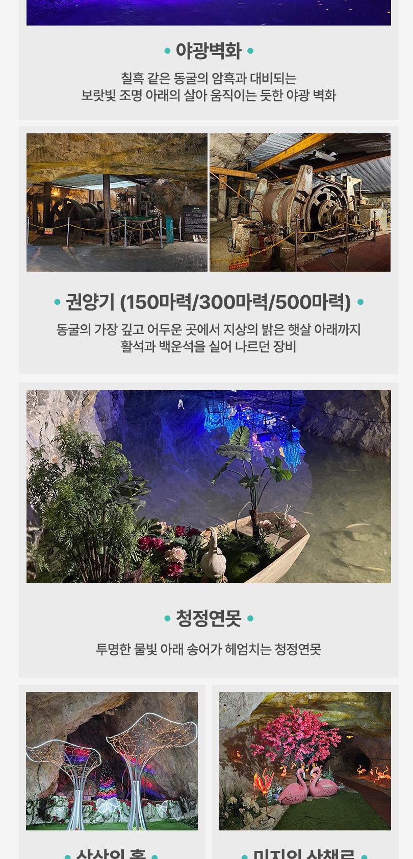 상품 상세 이미지 7