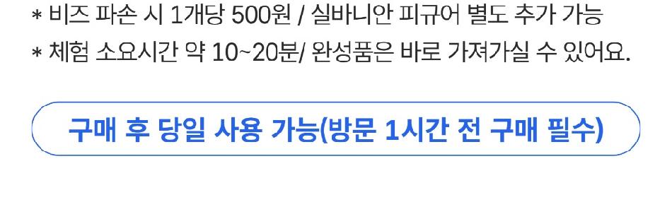 상품 상세 이미지 2