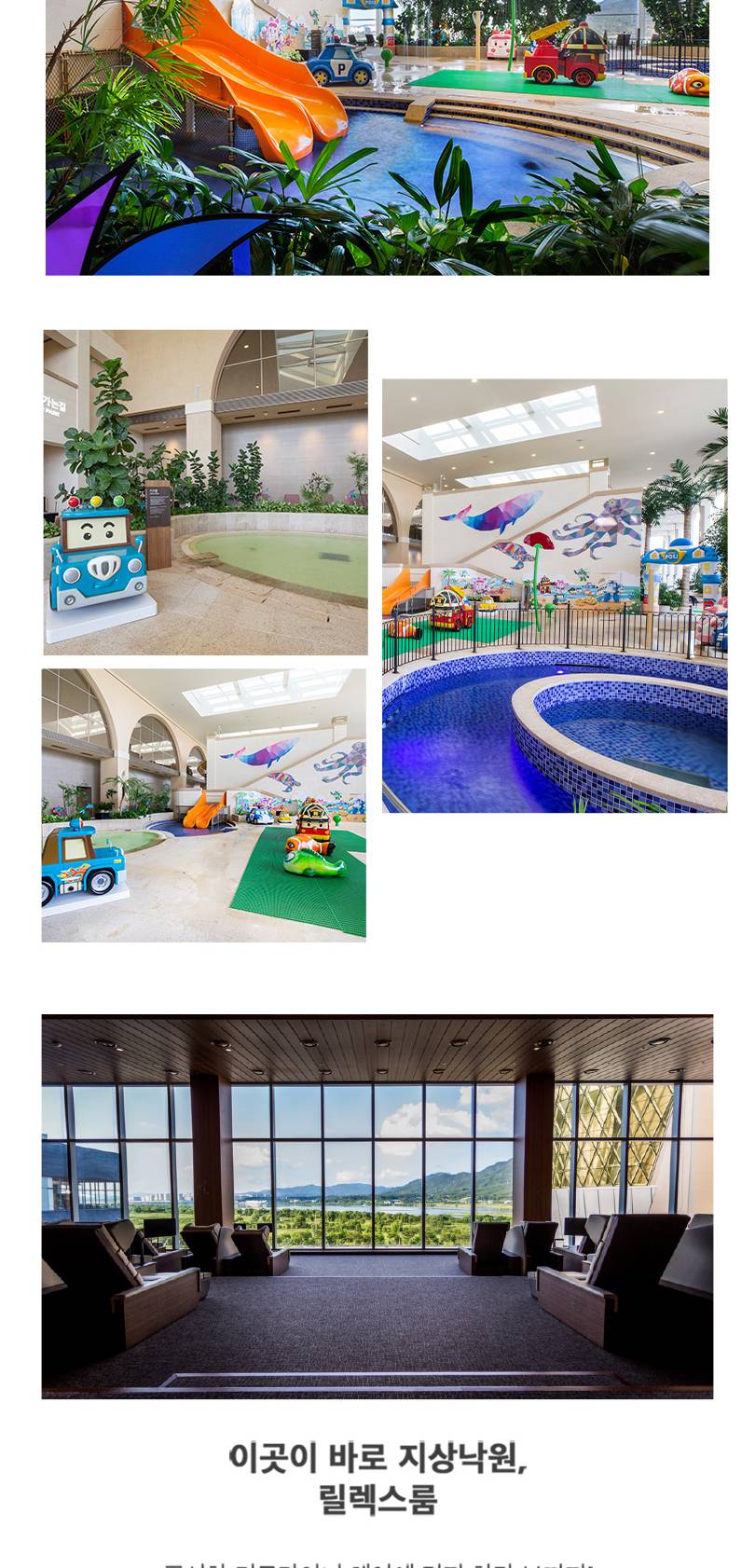 상품 상세 이미지 13