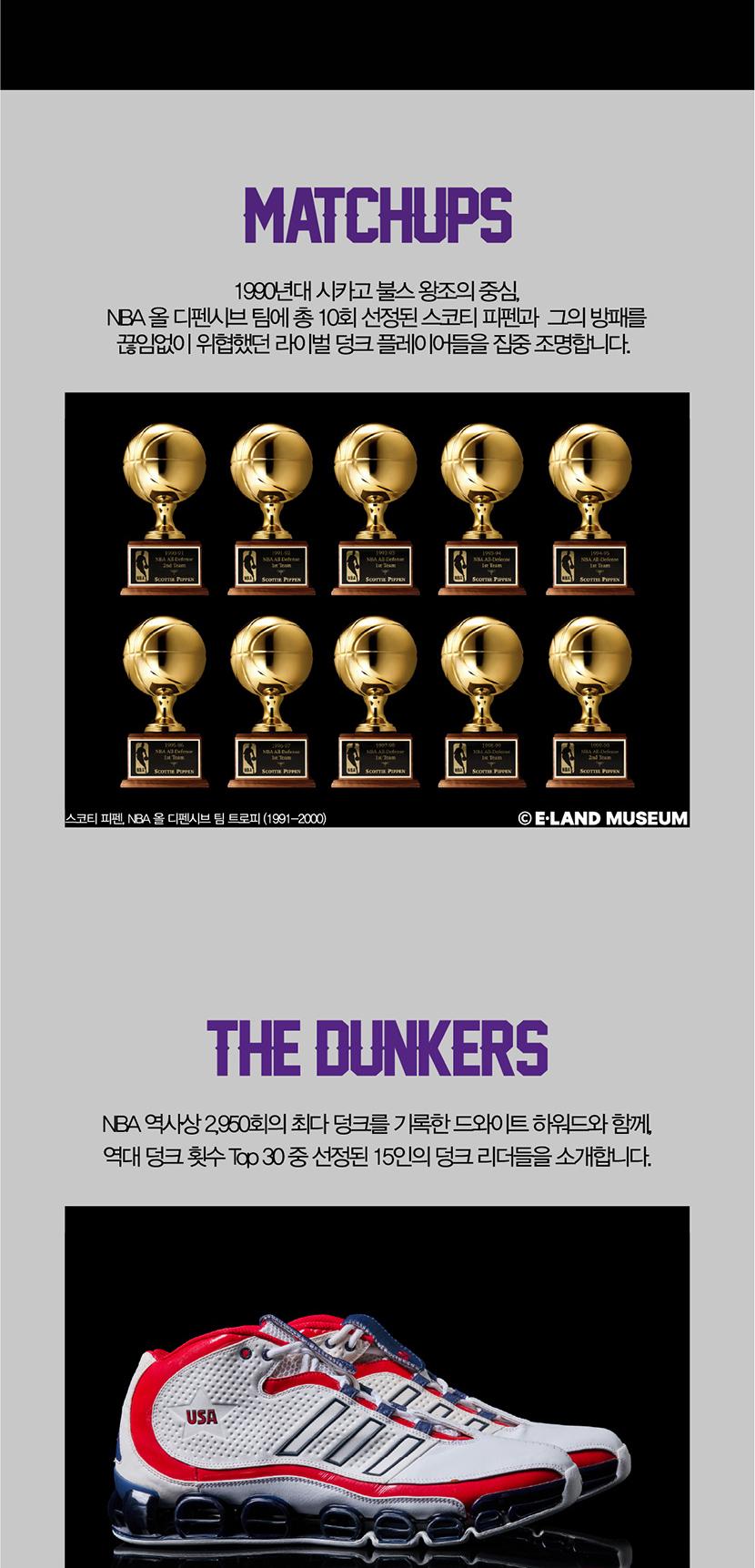 상품 상세 이미지 6