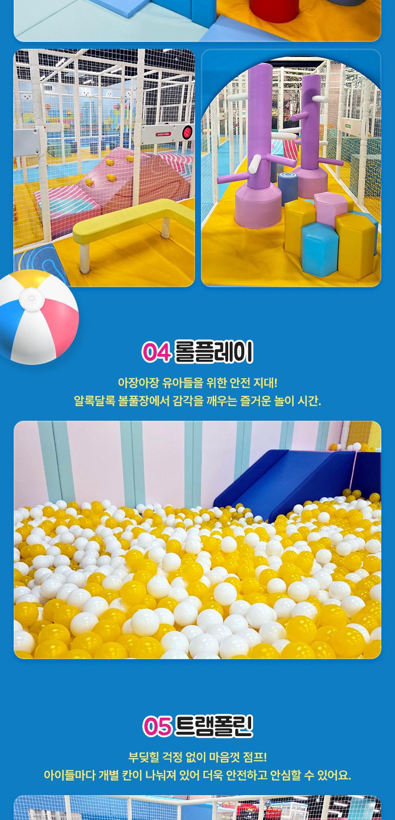 상품 상세 이미지 7
