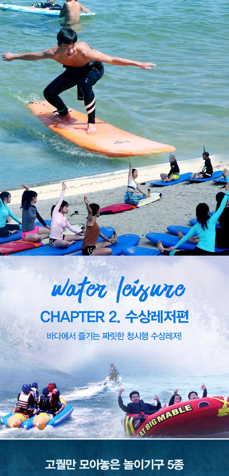 상품 상세 이미지 7