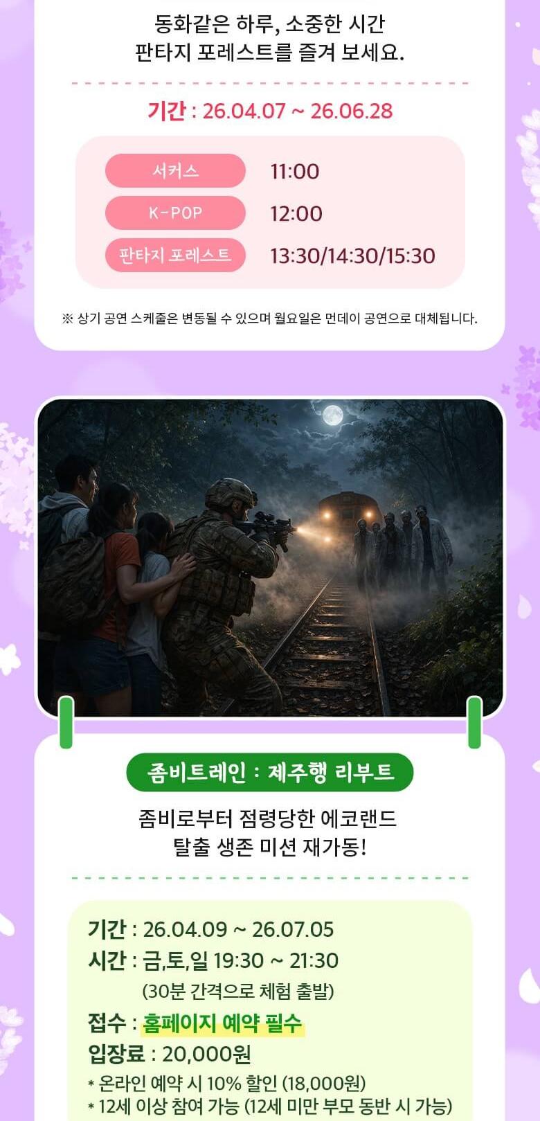상품 상세 이미지 11