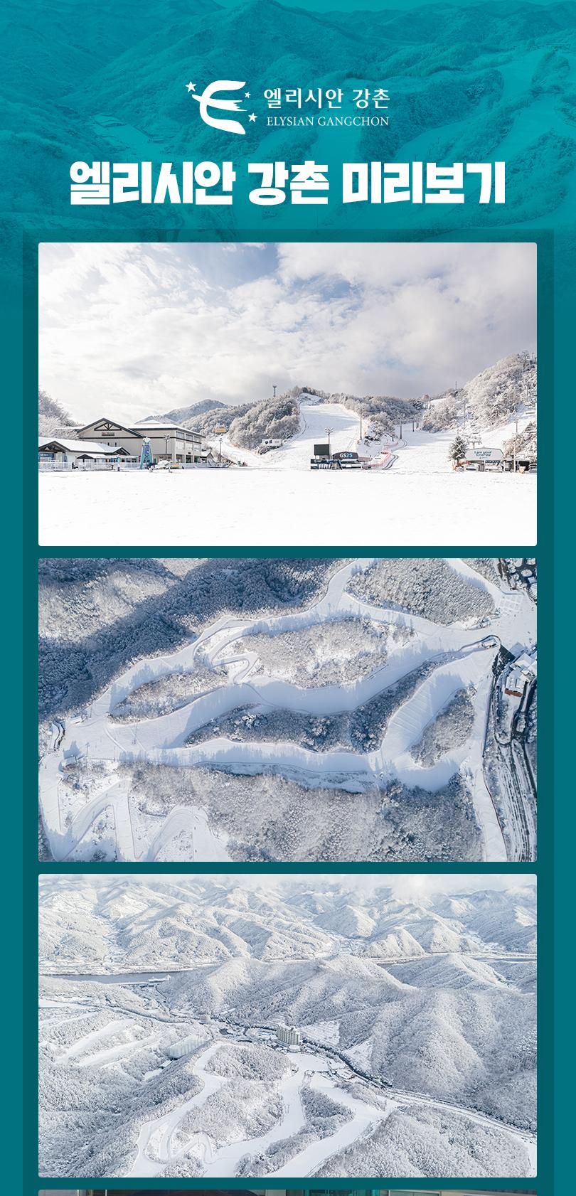 상품 상세 이미지 18