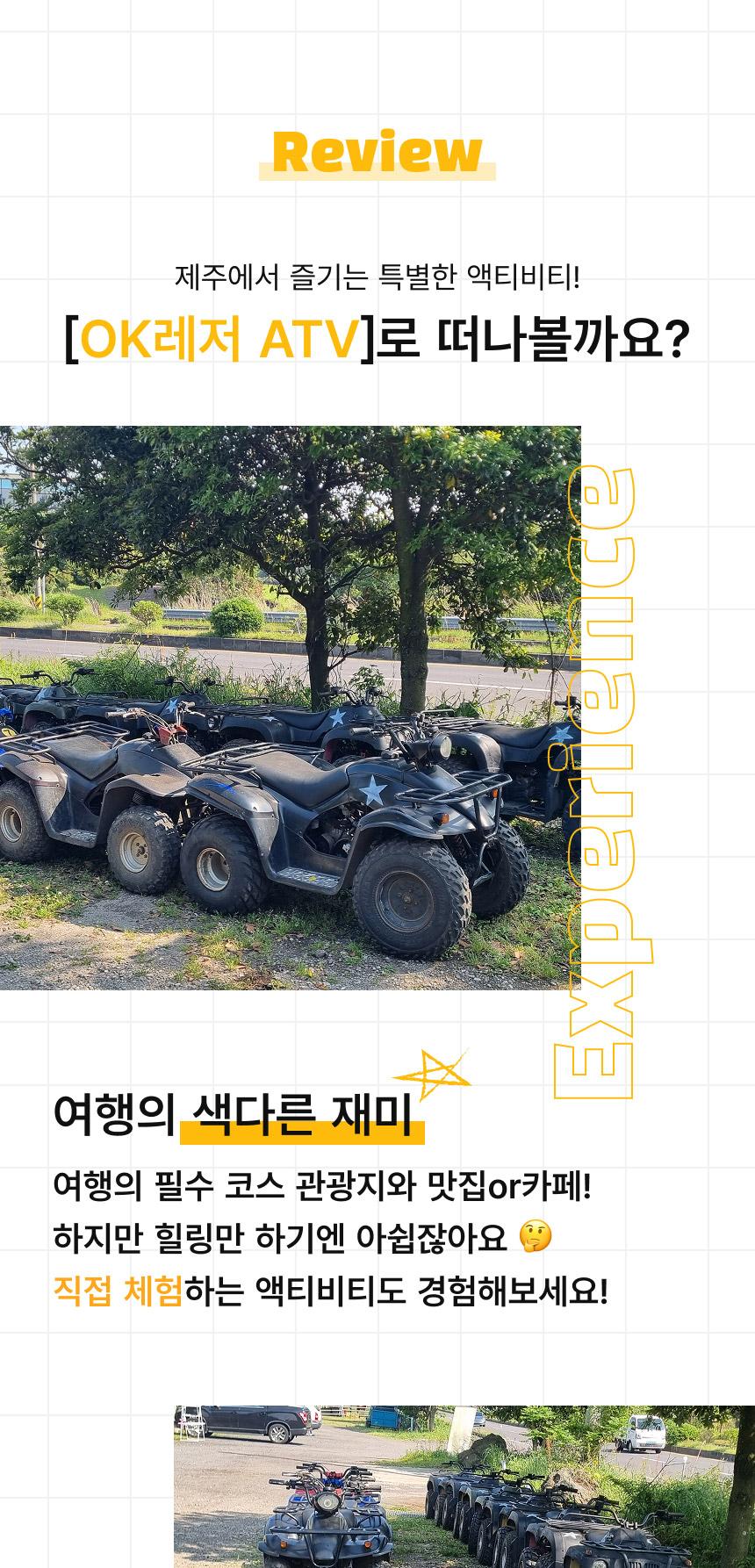 상품 상세 이미지 6