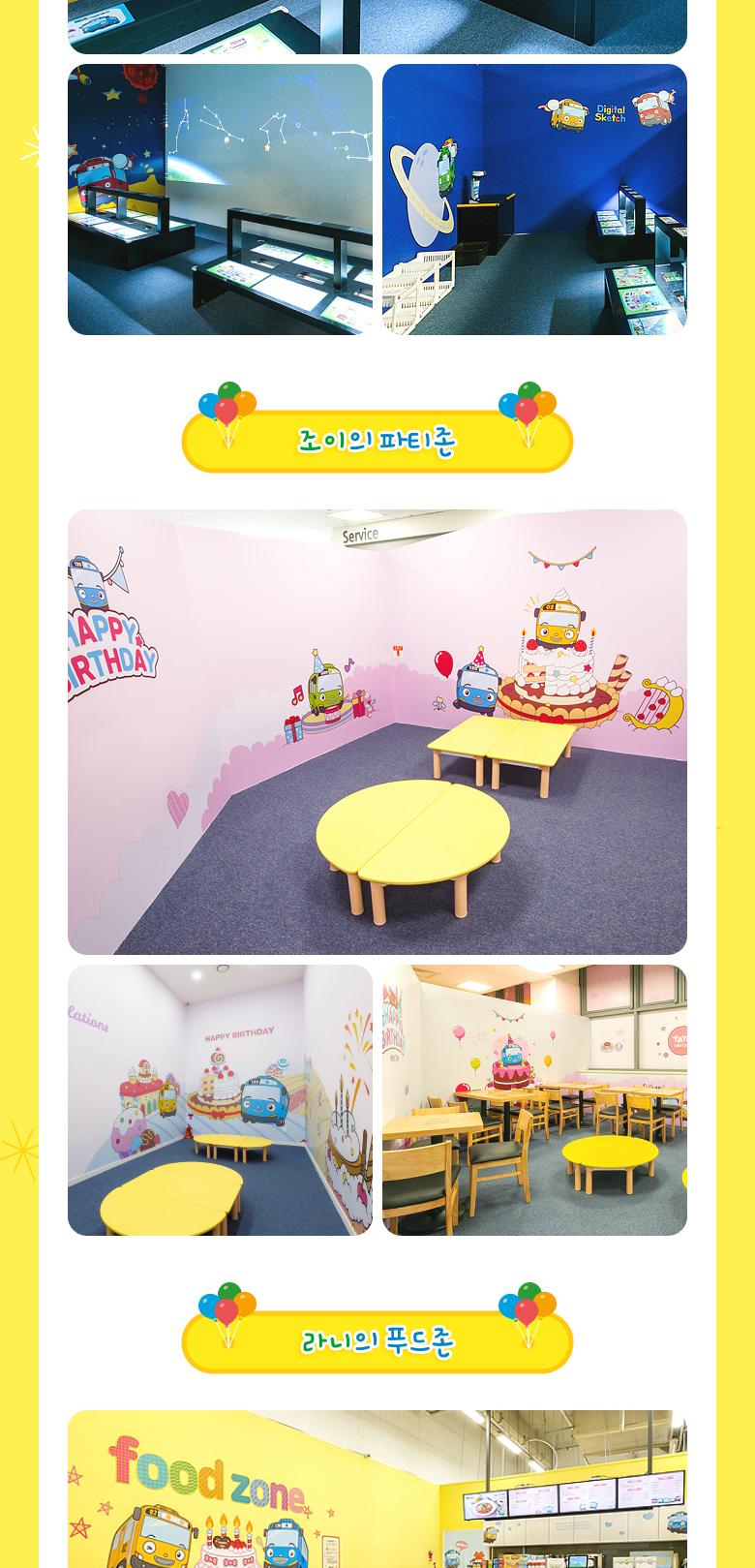 상품 상세 이미지 12