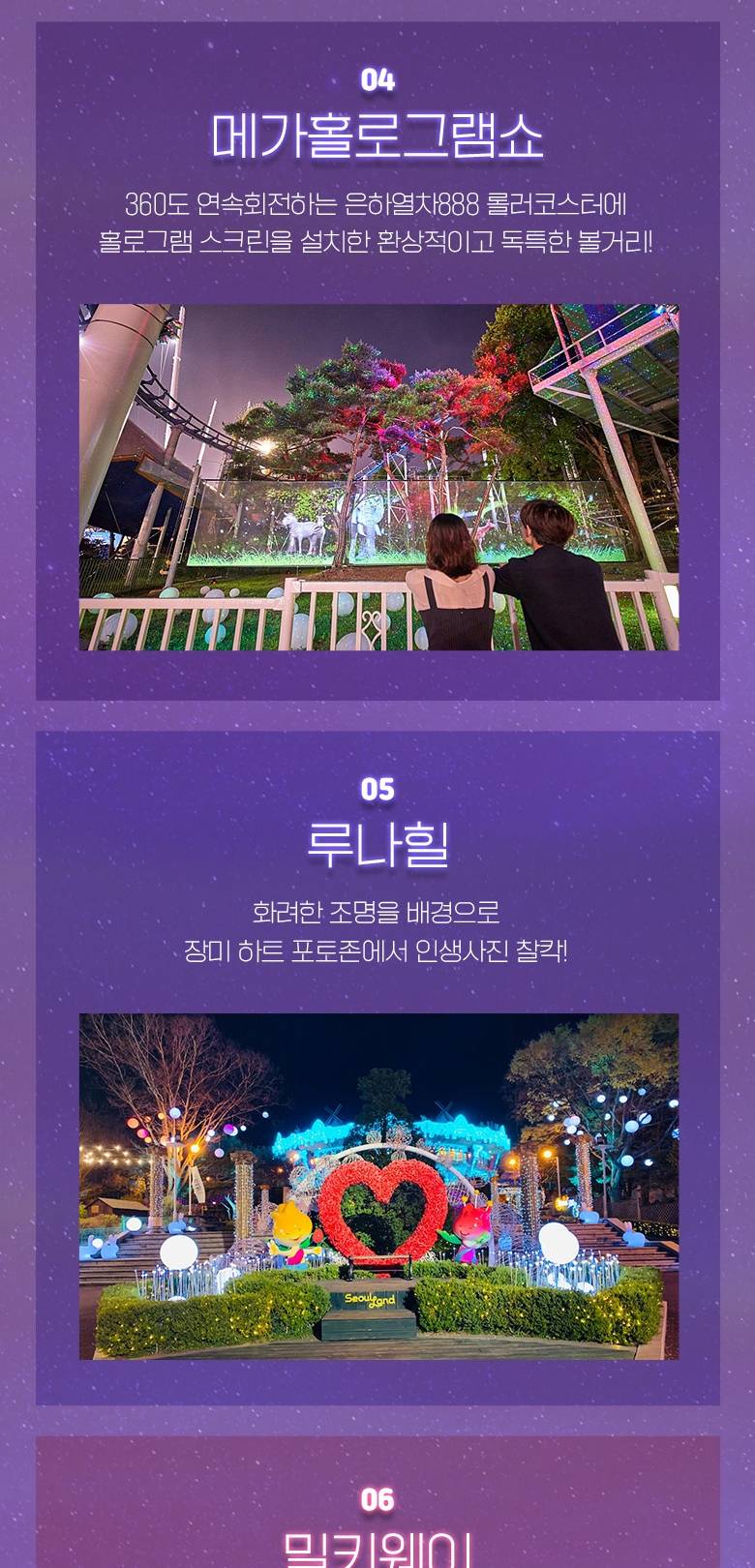 상품 상세 이미지 12