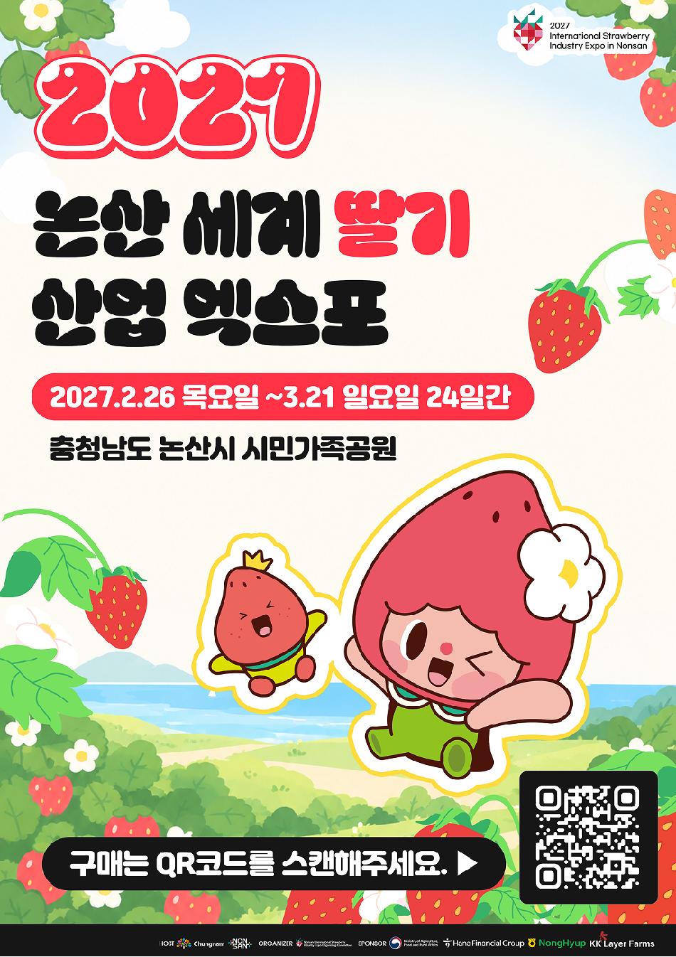 상품 상세 이미지 1