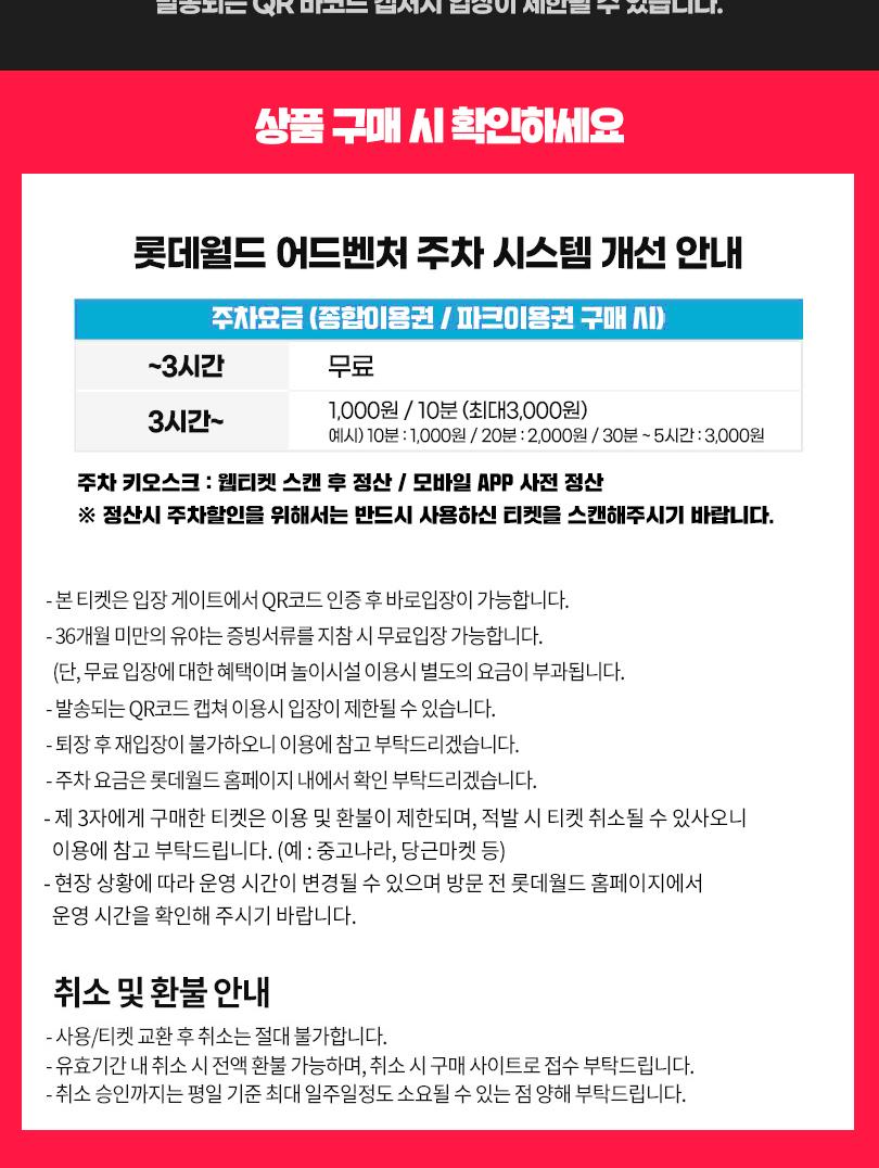 상품 상세 이미지 5