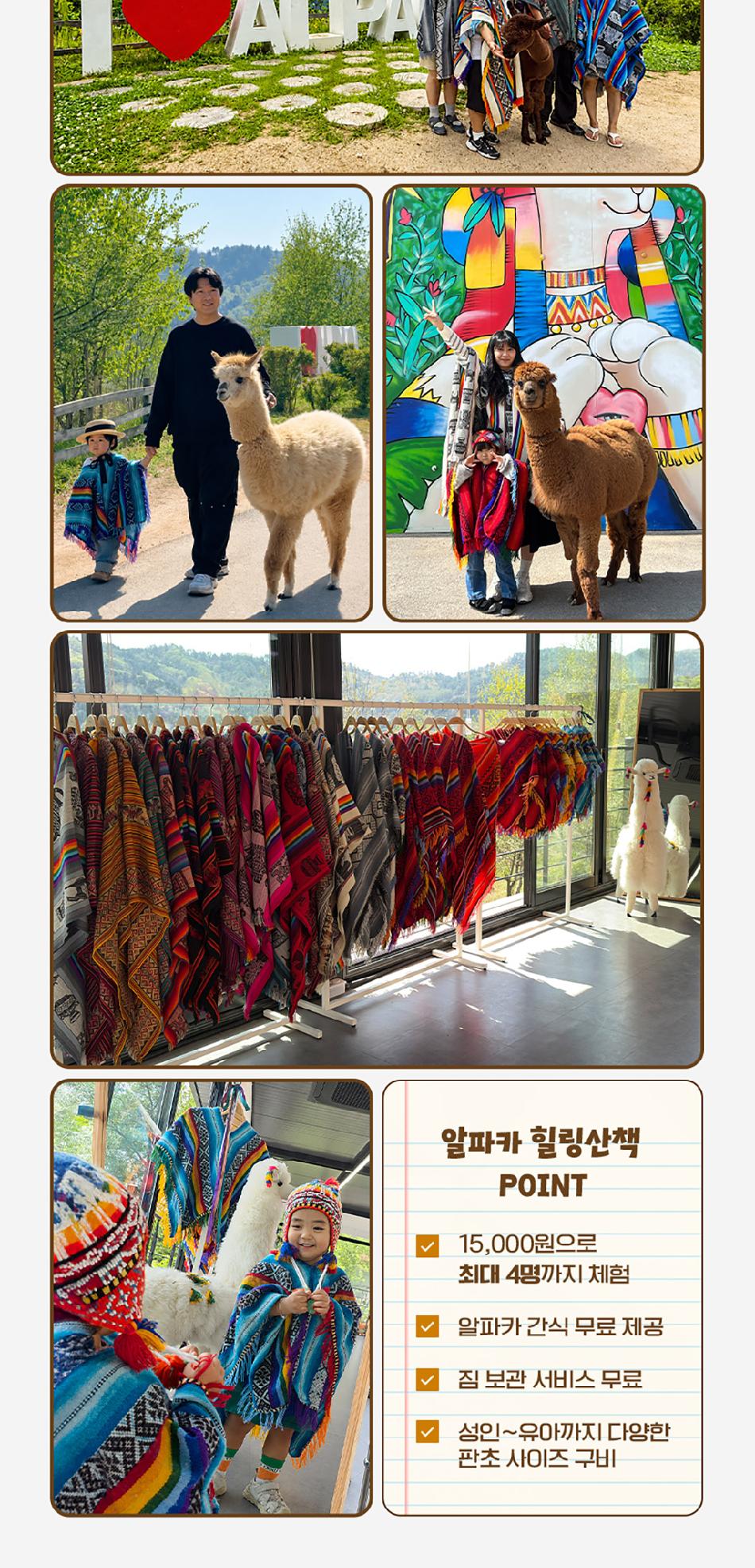 상품 상세 이미지 8