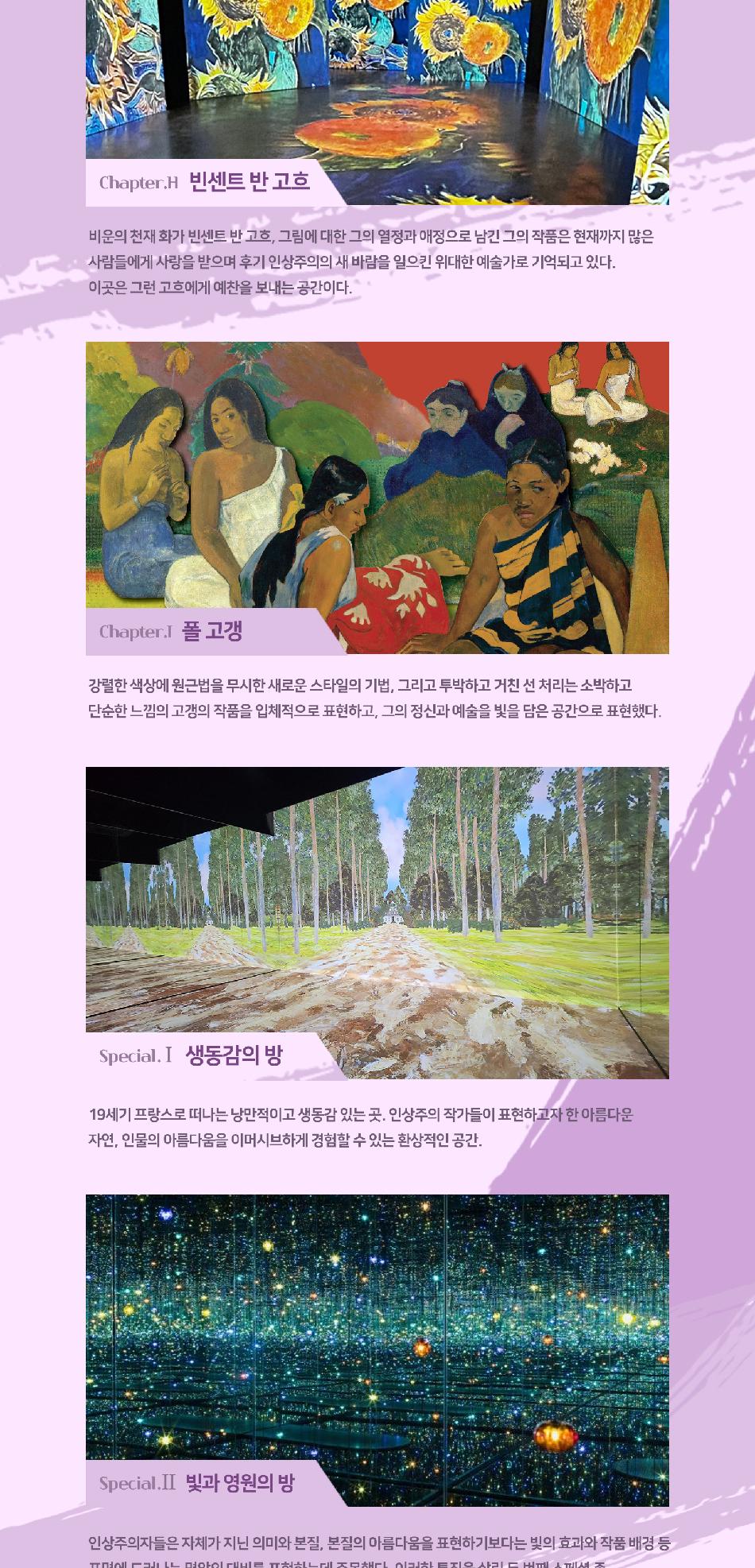 상품 상세 이미지 13