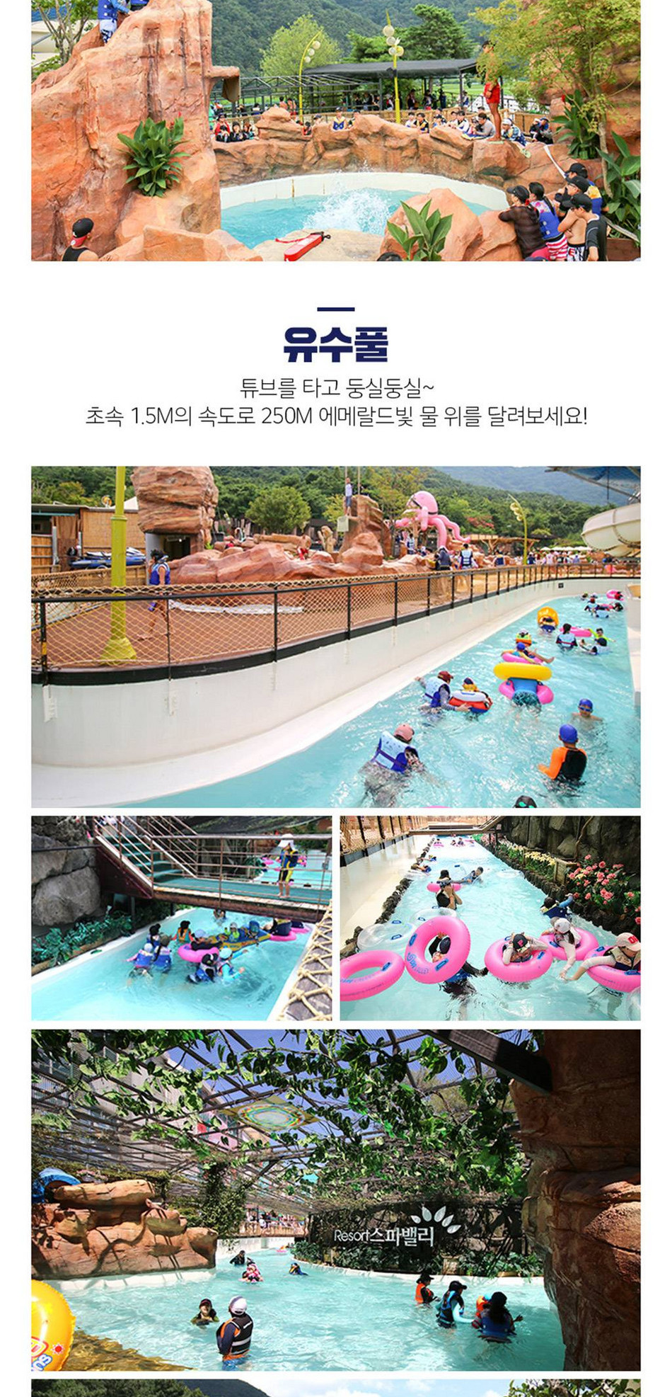 상품 상세 이미지 8