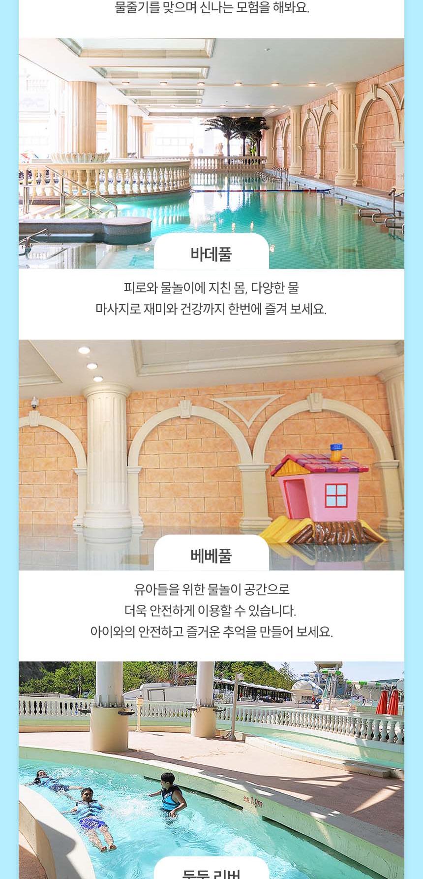 상품 상세 이미지 12