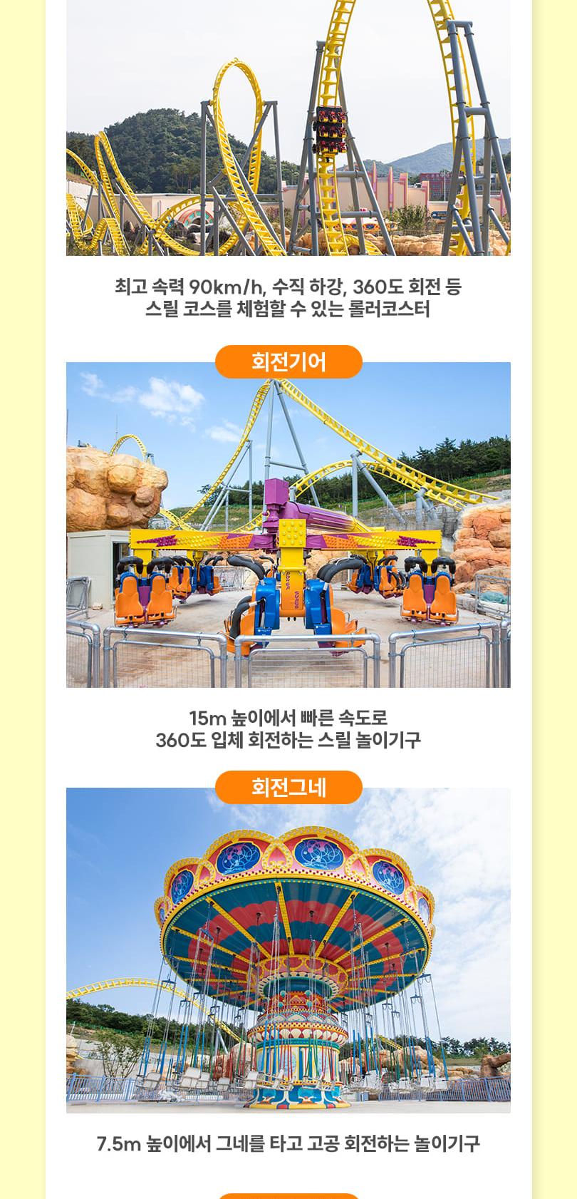 상품 상세 이미지 8