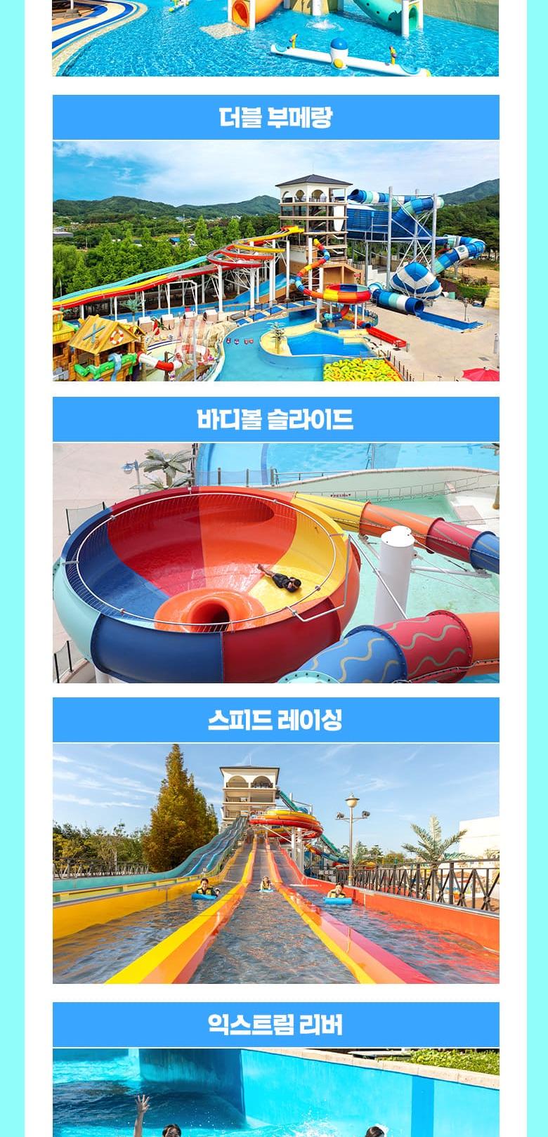 상품 상세 이미지 23