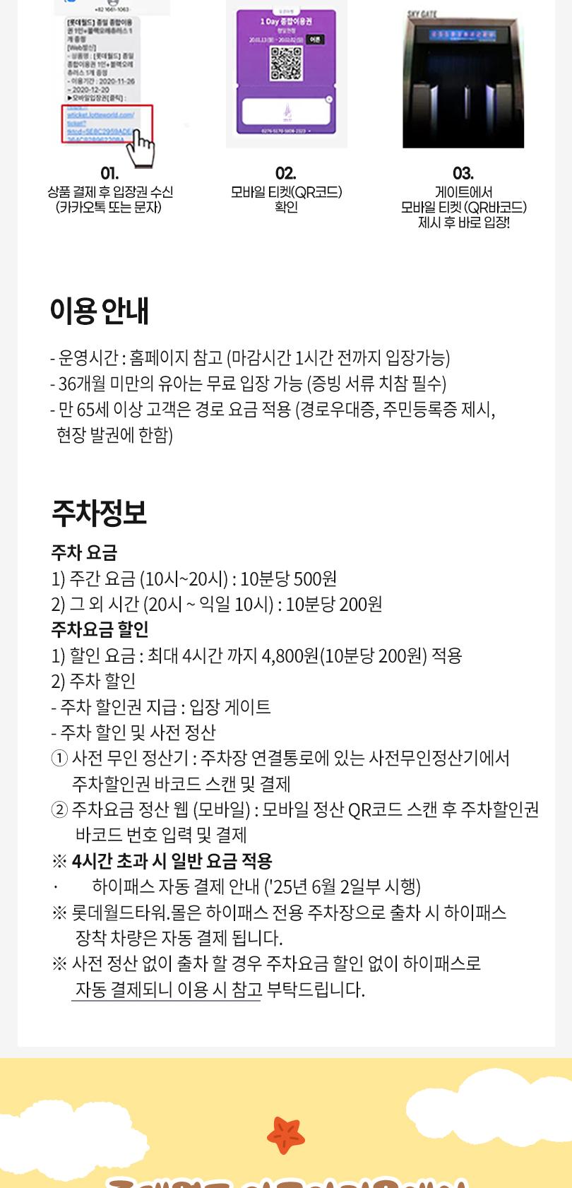 상품 상세 이미지 5