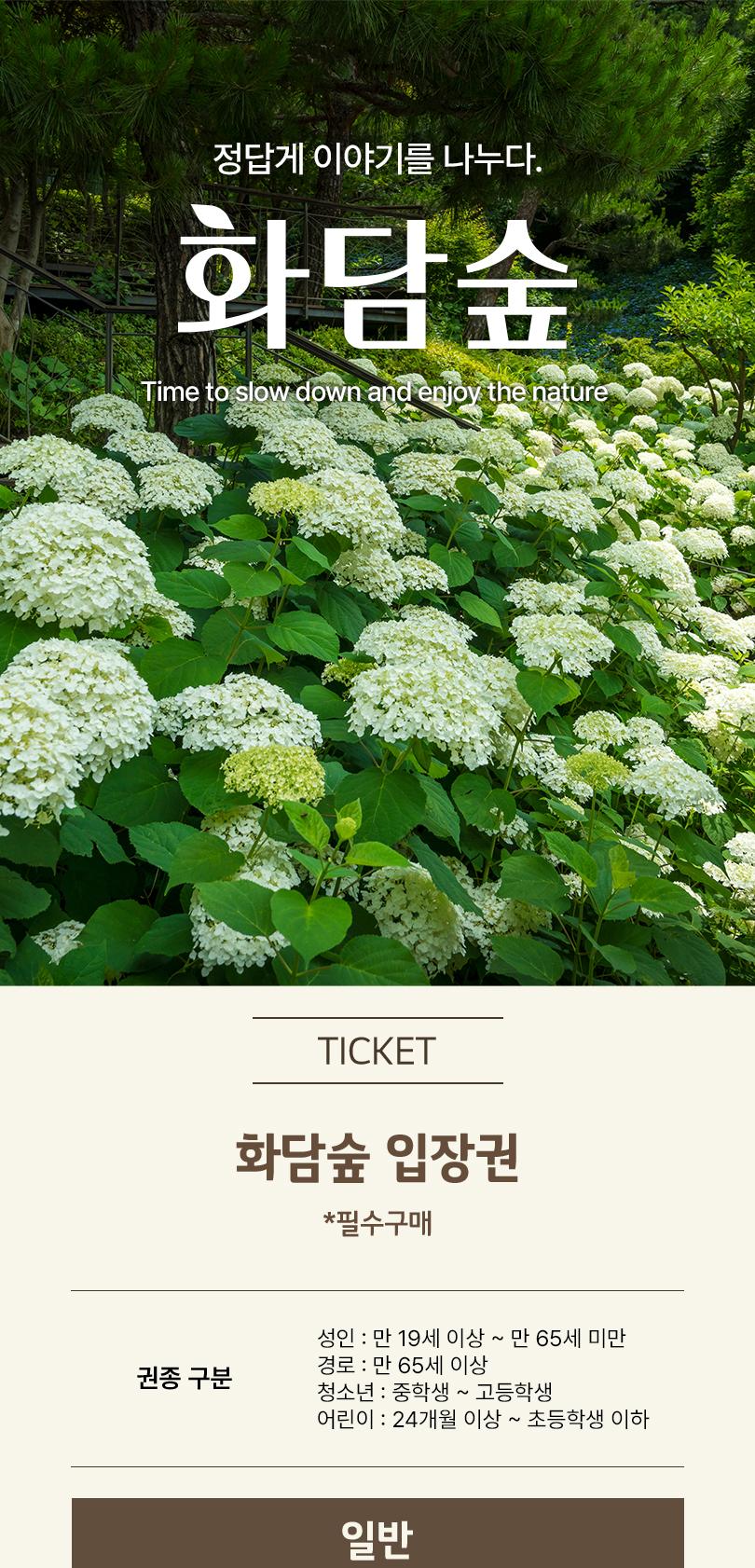 상품 상세 이미지 1