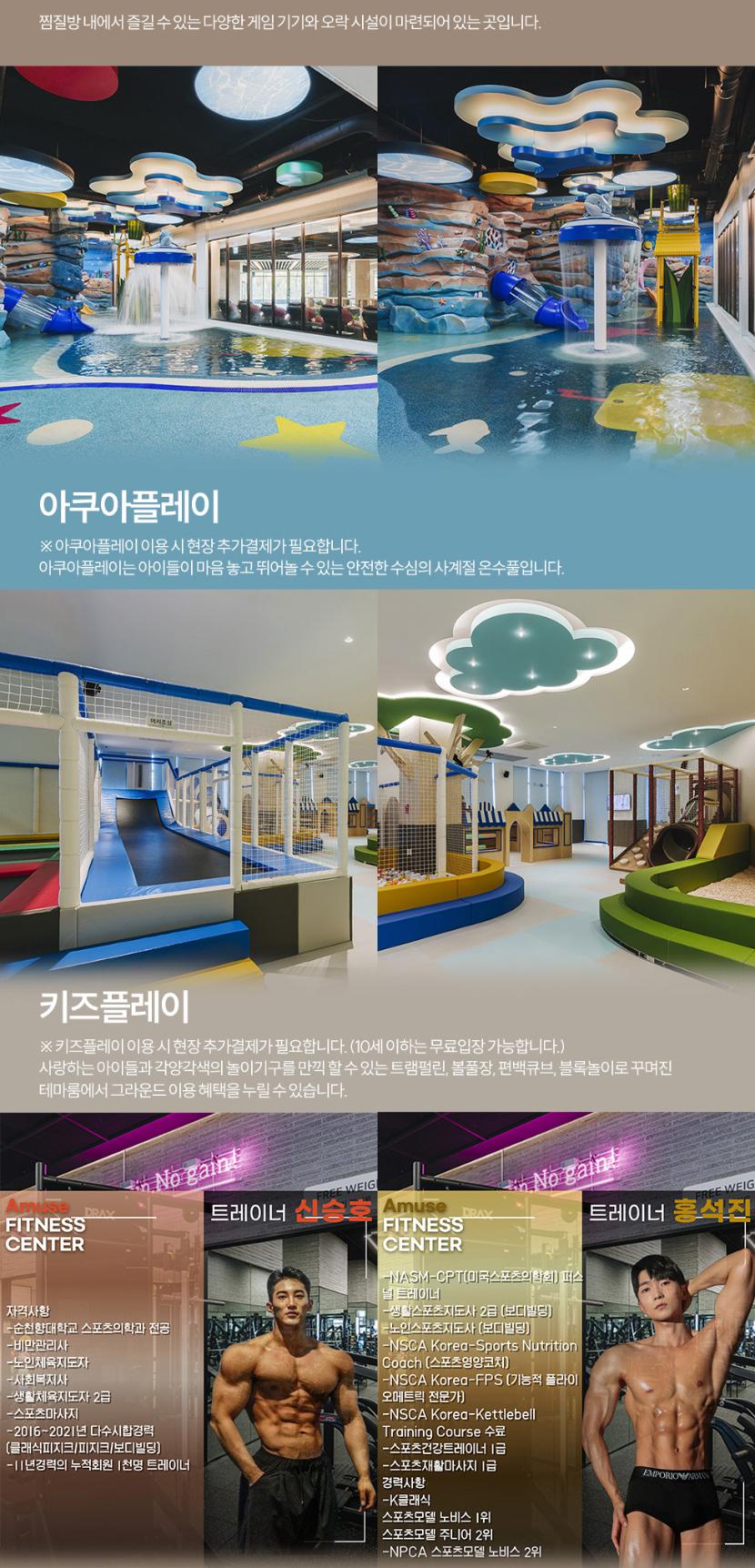 상품 상세 이미지 10