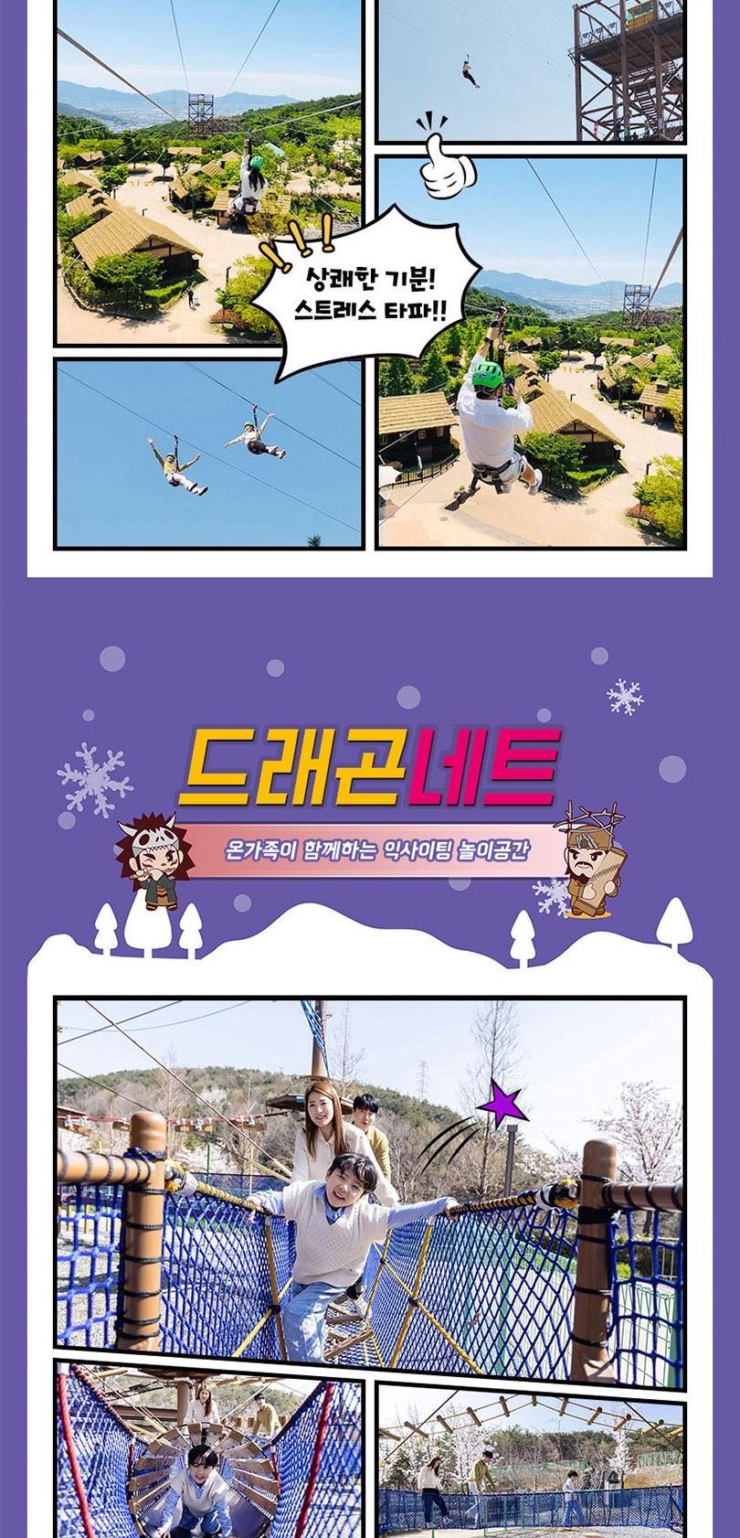 상품 상세 이미지 15