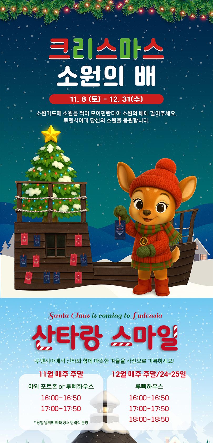 상품 상세 이미지 6