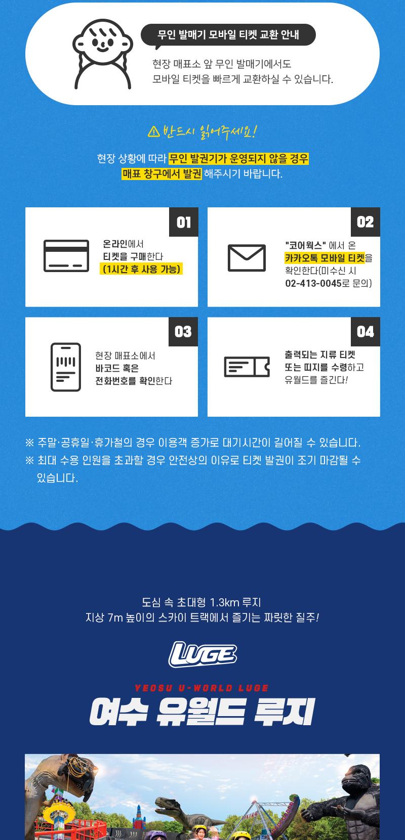 상품 상세 이미지 5