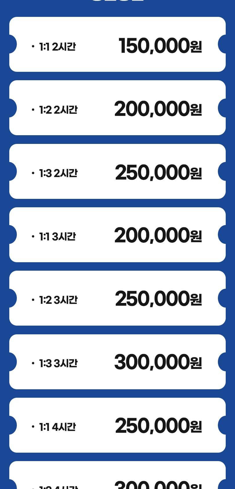 상품 상세 이미지 5