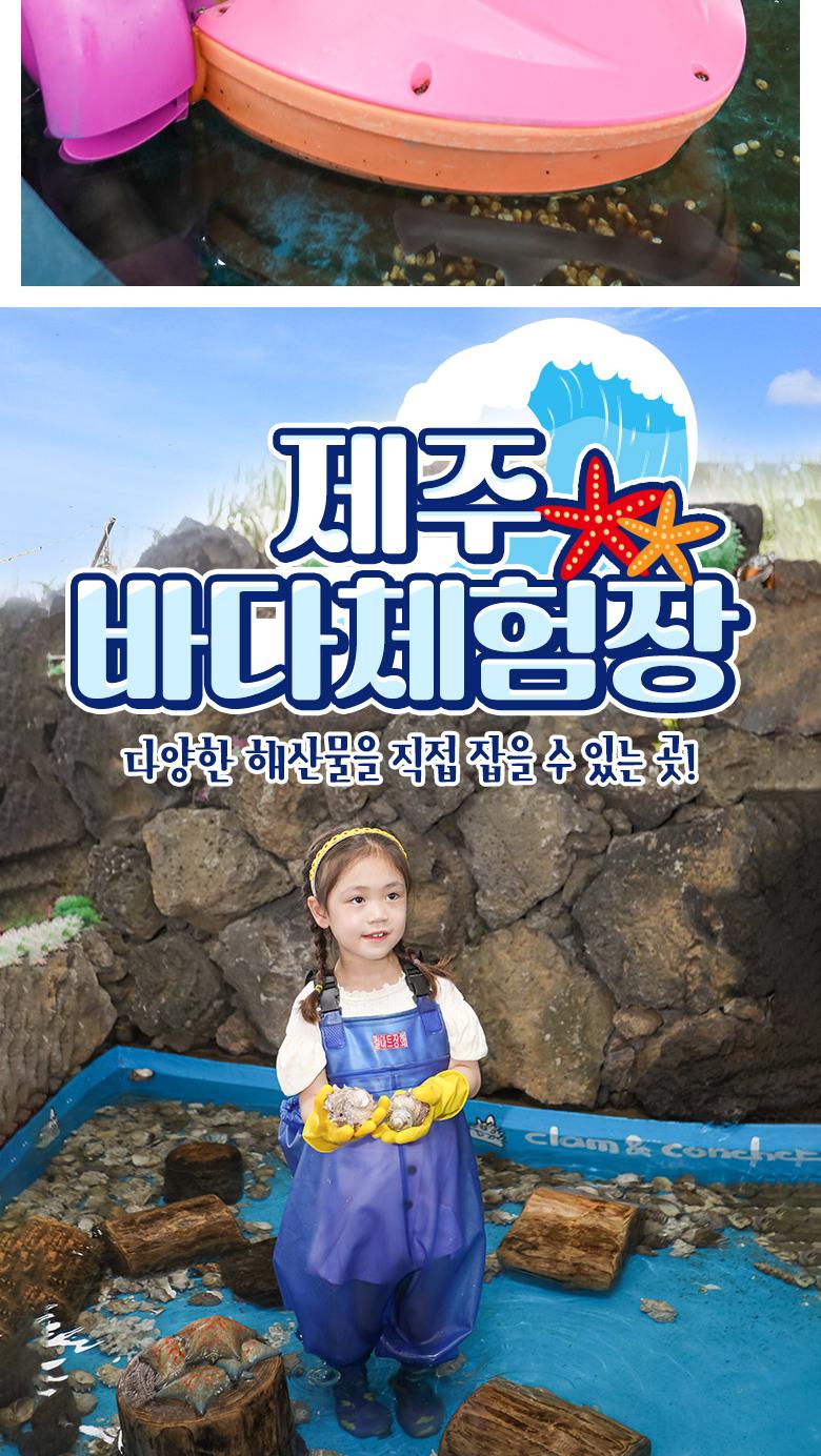 상품 상세 이미지 8