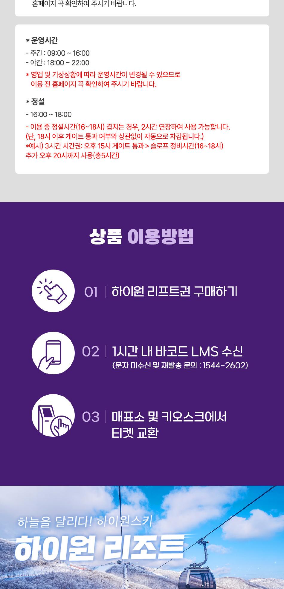 상품 상세 이미지 4