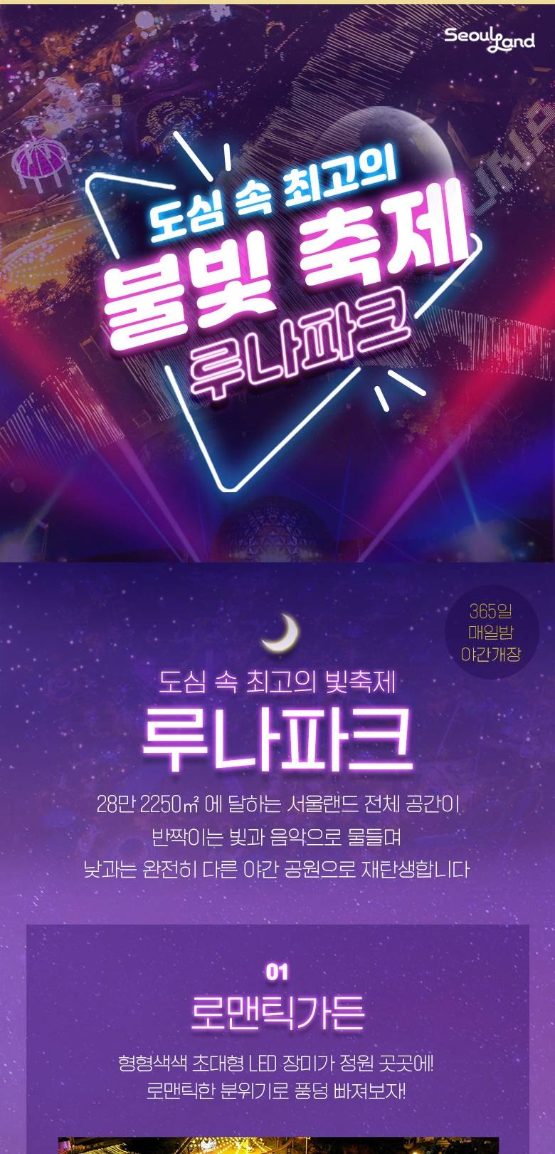 상품 상세 이미지 9